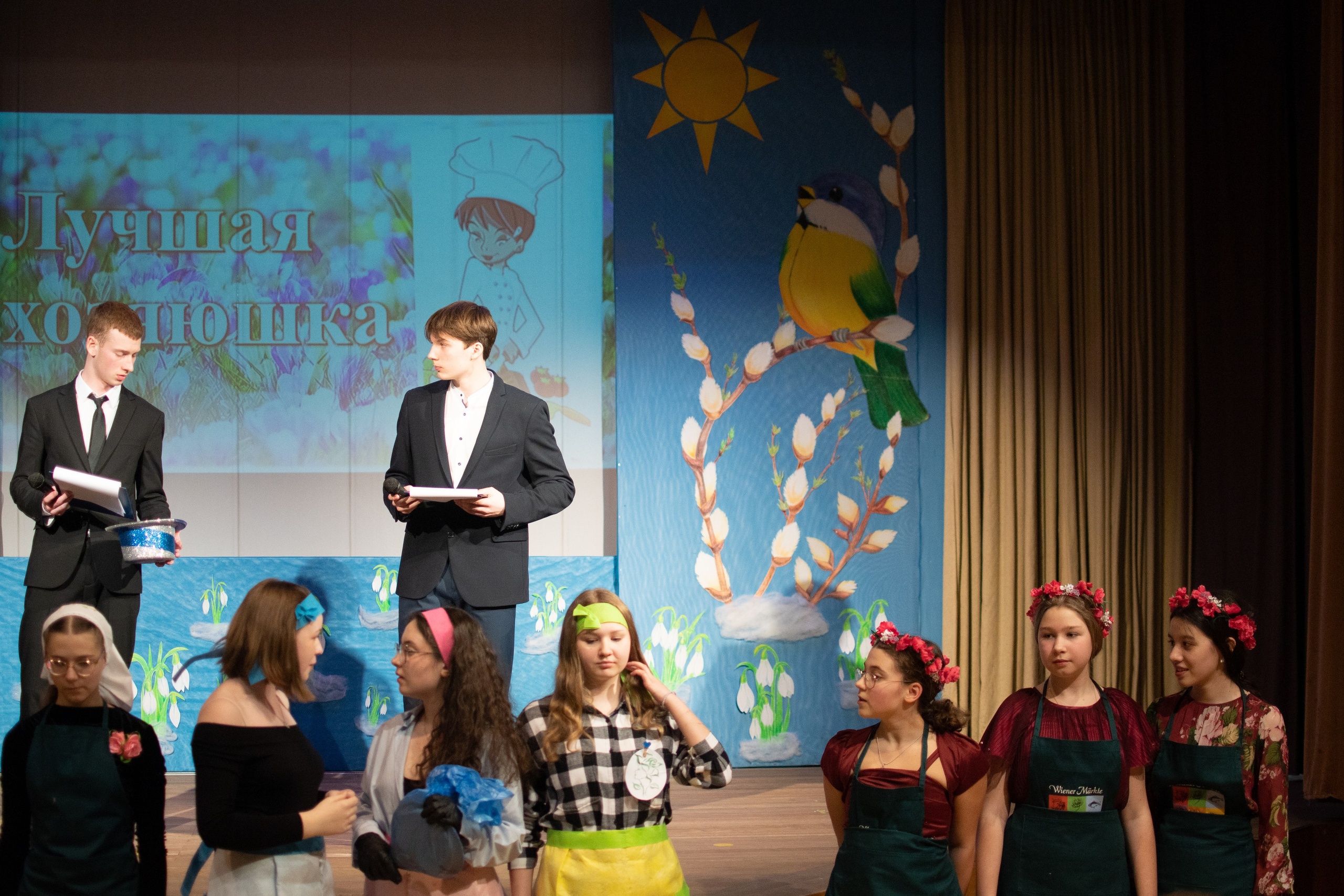 Концерт. Семейный и детский фотограф