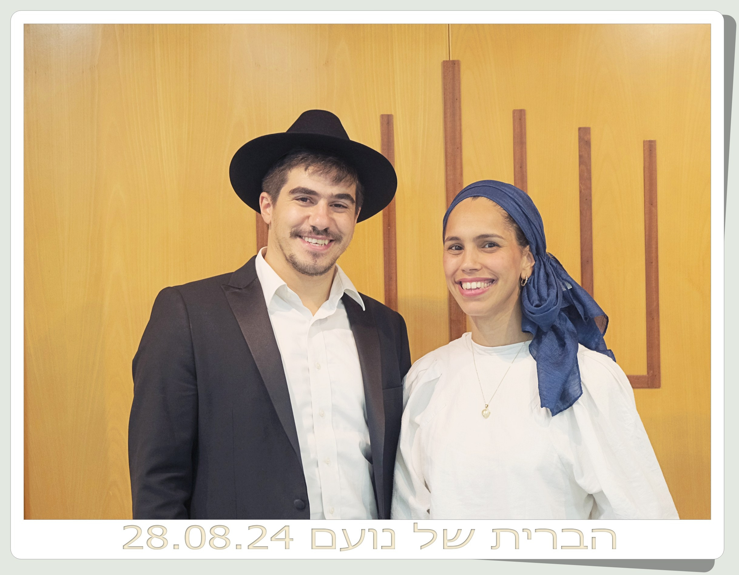 הברית של נועם. Middle East Photo Agency — Photography & Event Magnets — סוכנות צילום והדפסת מגנטים לאירועים