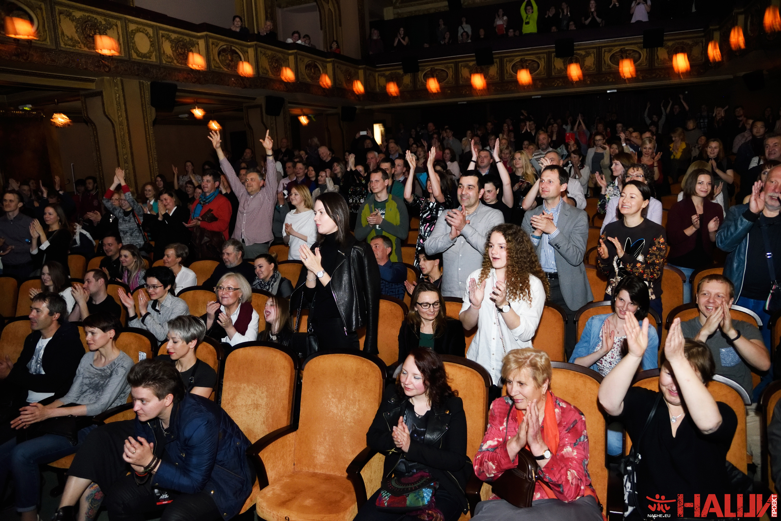 Репортаж. Фотограф в Праге Дмитрий Лисняк