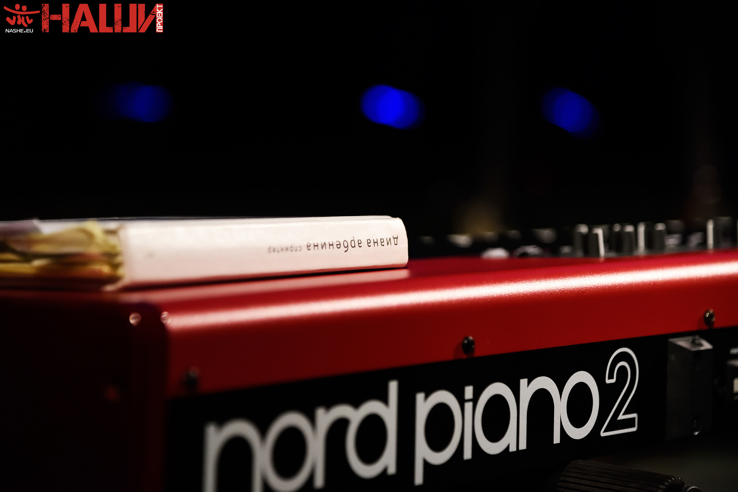 Репортаж. Фотограф в Праге Дмитрий Лисняк