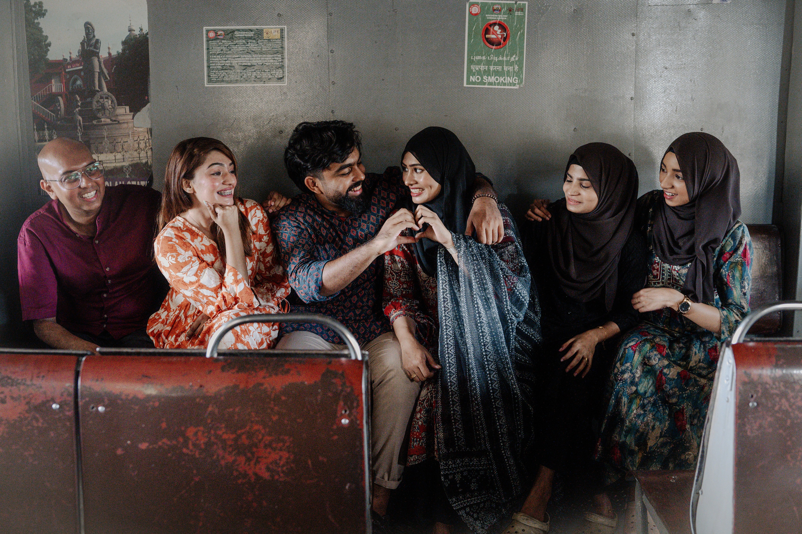 Suhail & Sakeenah. Agam Vizha