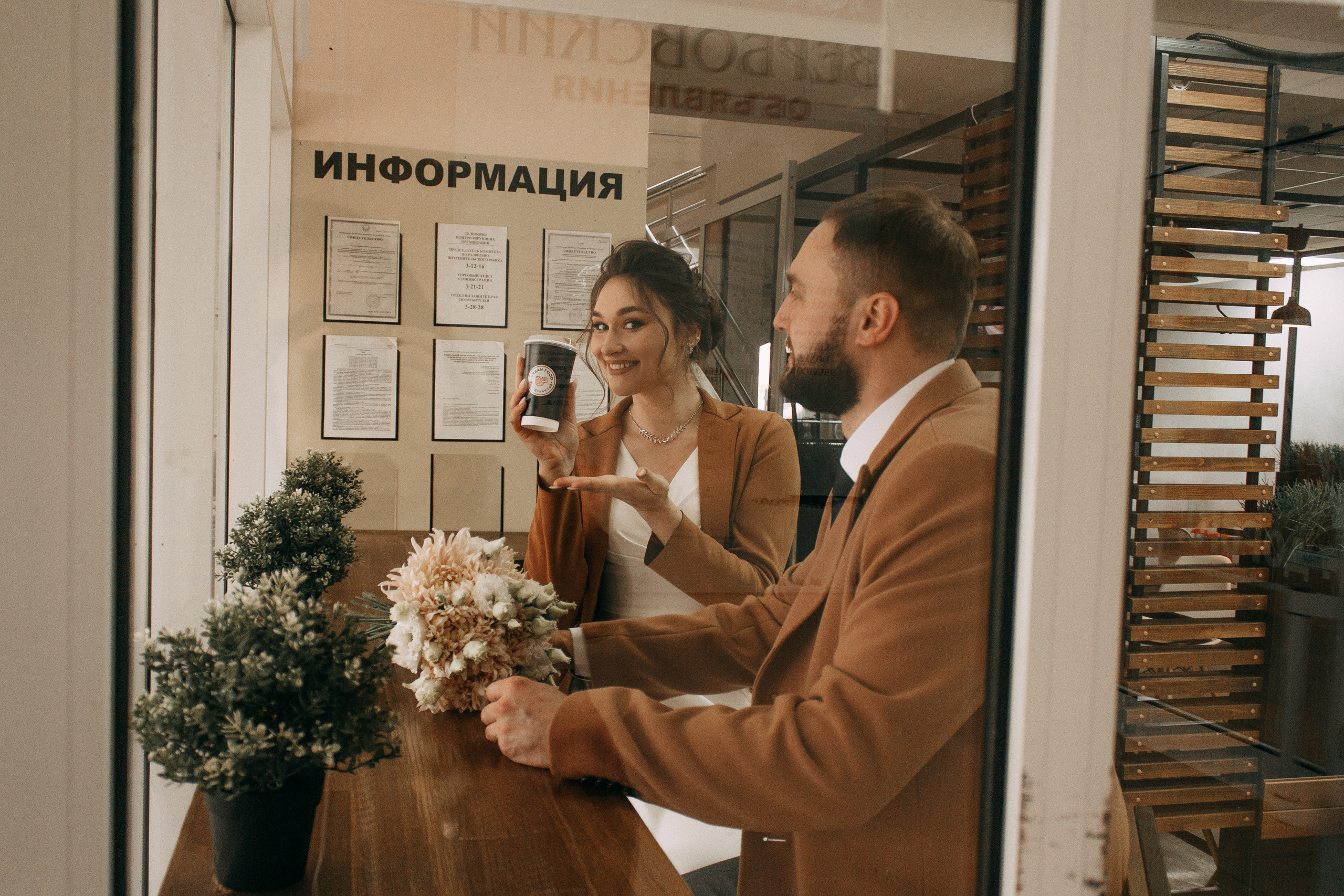 Маргарита и Денис. Свадебный и портретный фотограф в Белграде Екатерина Македонская