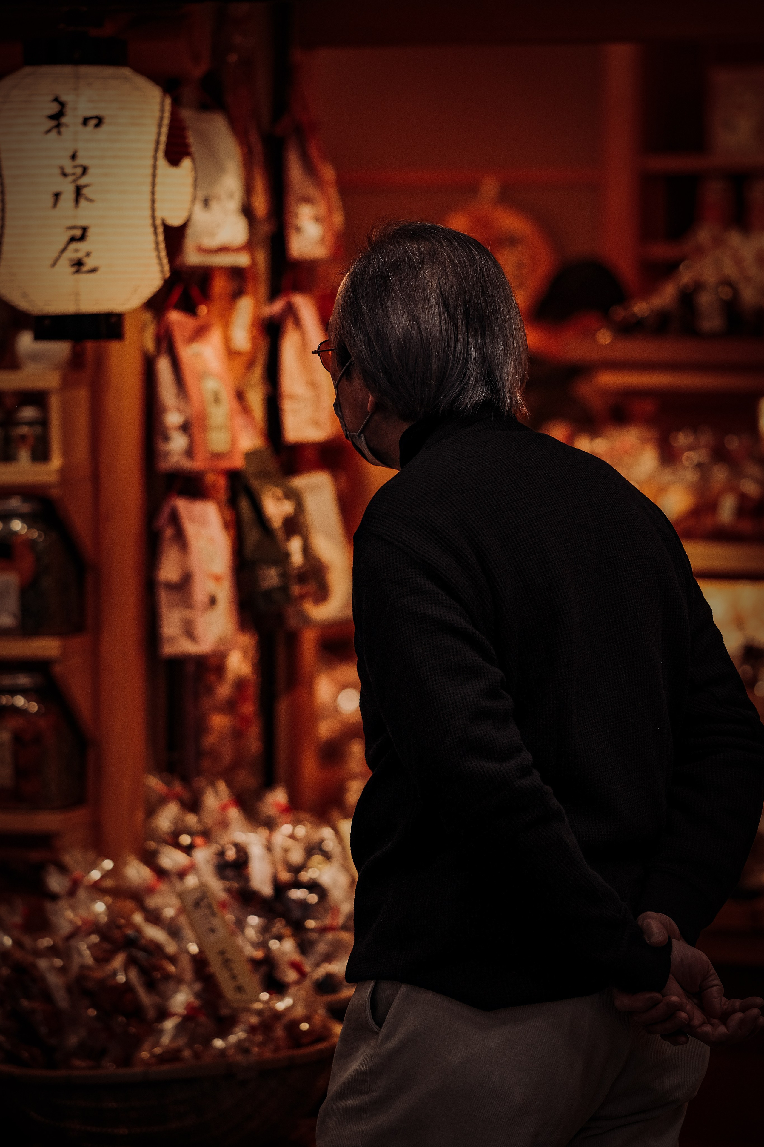 Silhouette stories. Senya JP