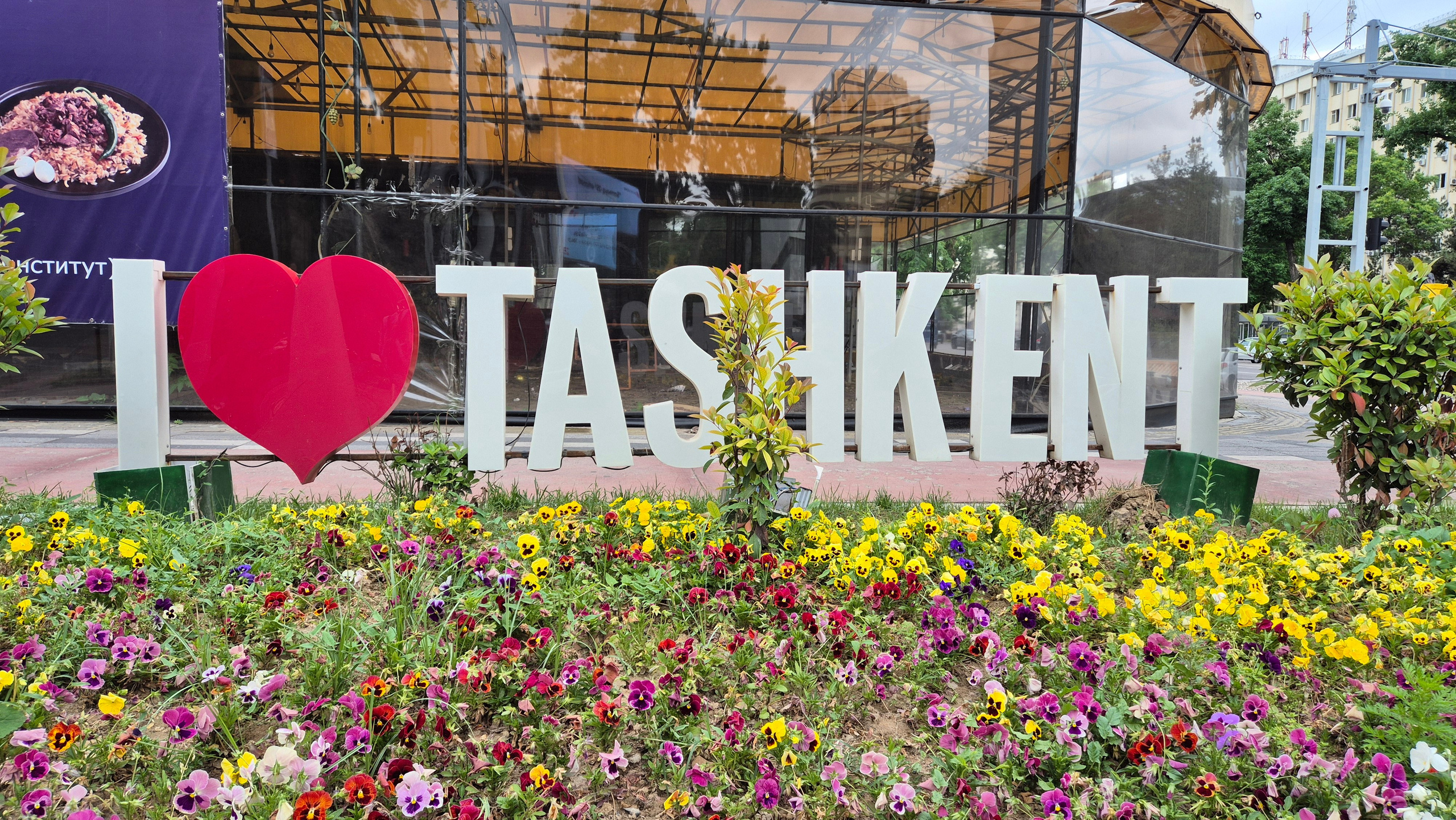 Uzbekistan 2024. Photographer Marina, city of Nuremberg