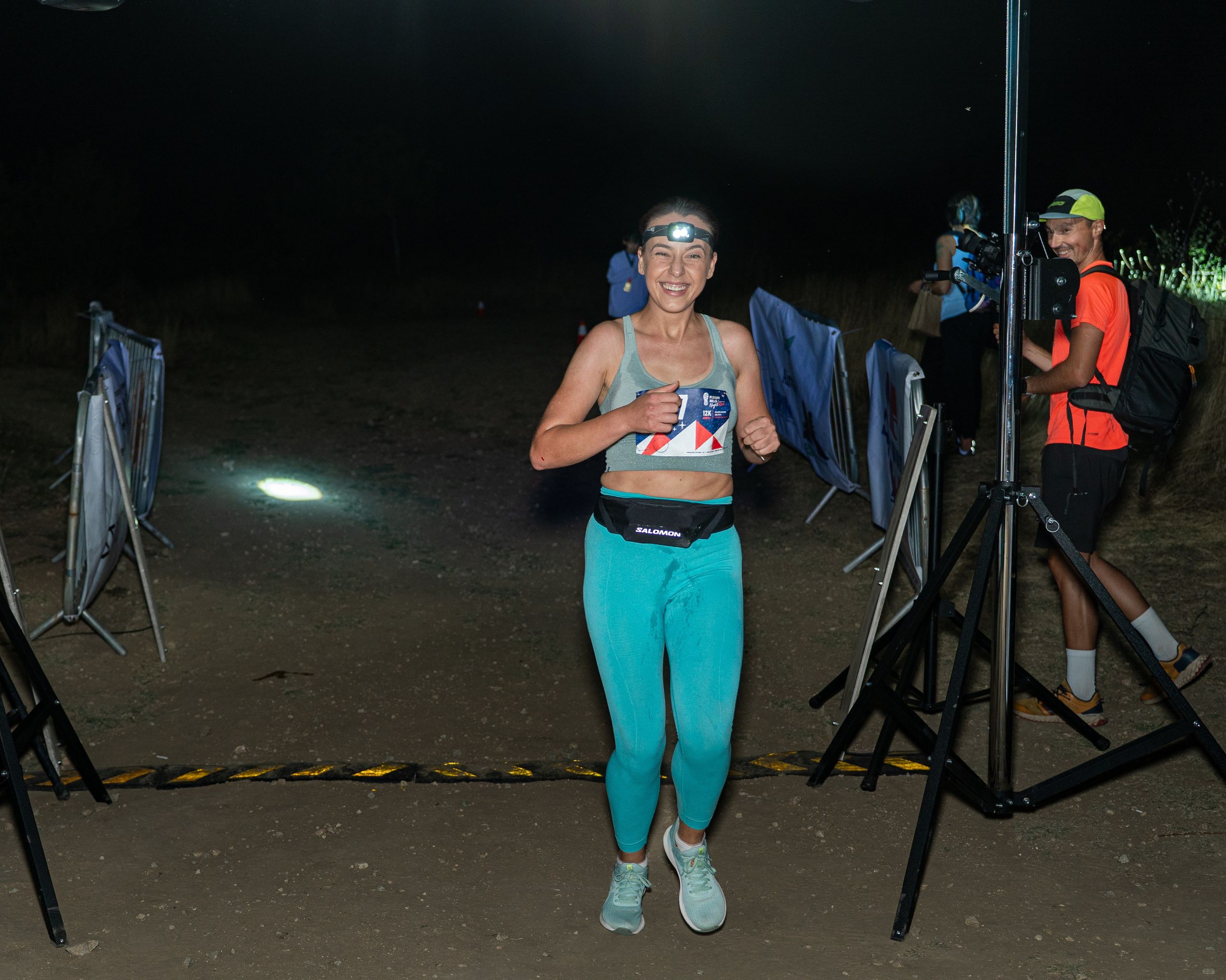 Night Run 2025. «Plovdiv Hills in MARKOVO» е състезание по планинско бягане