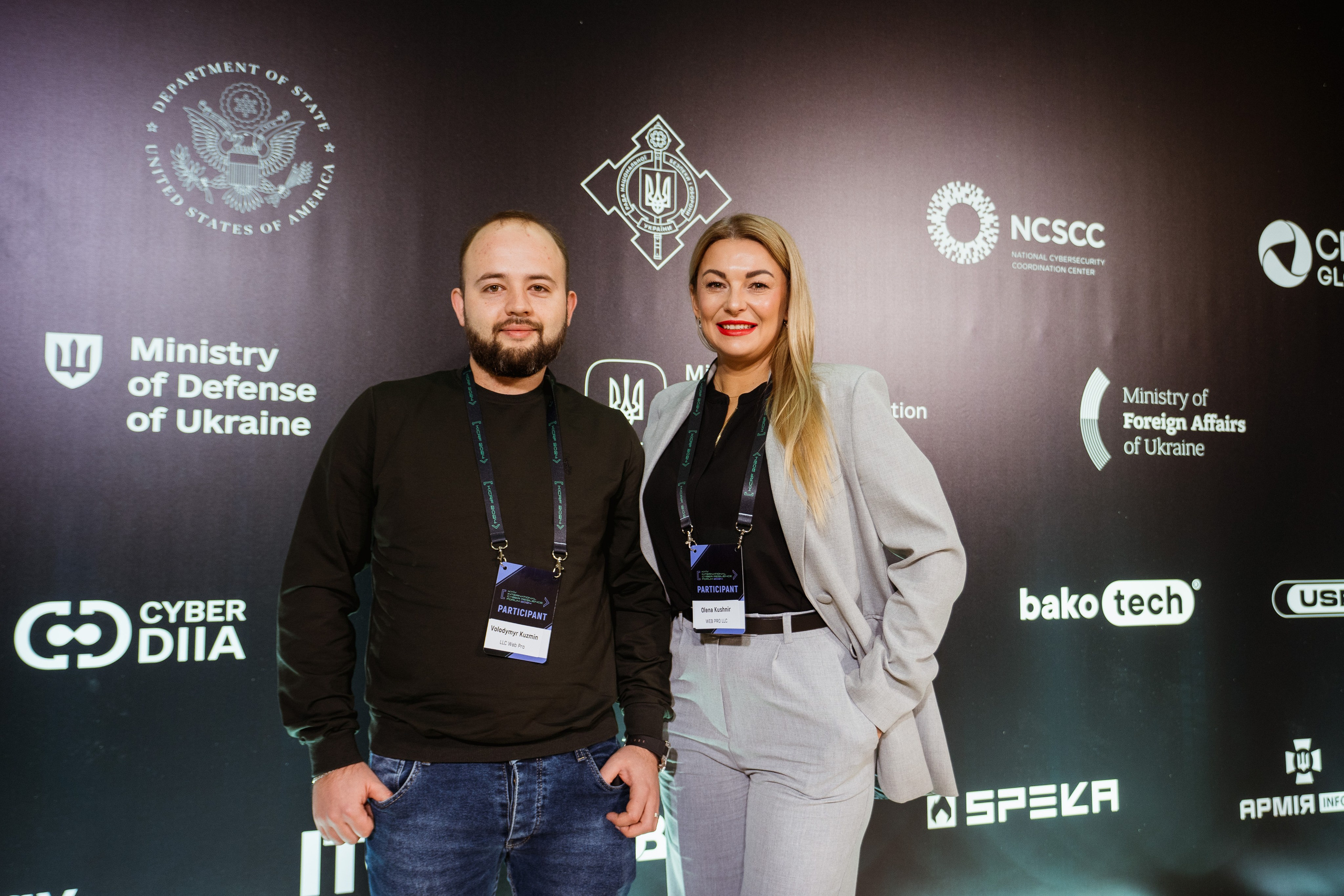 Cyber Resilience Forum. Kostiantyn Holinchenko. Reportage and portrait photographer