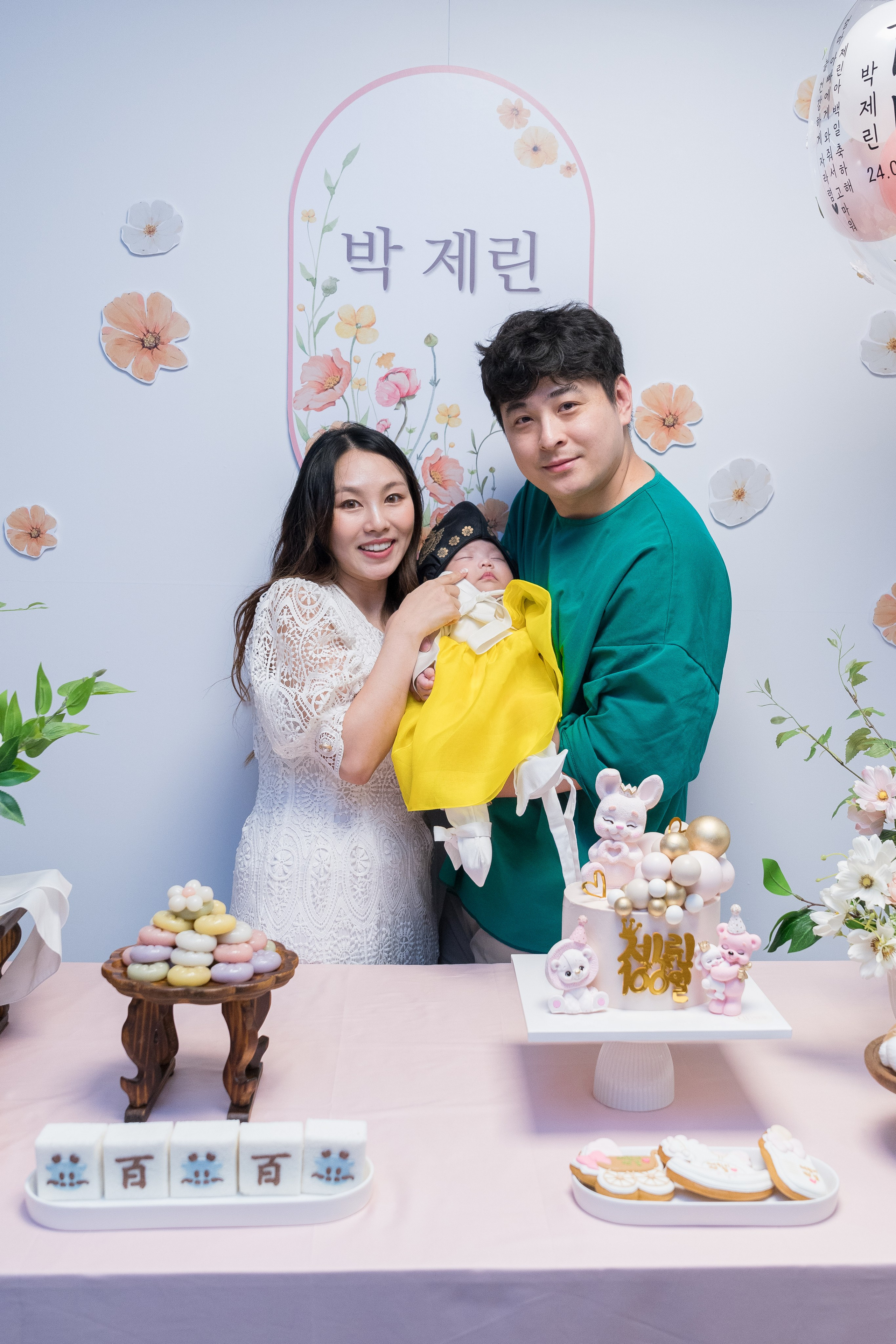 100 дней Чериз. Сеул. Студия декора «Нарния»