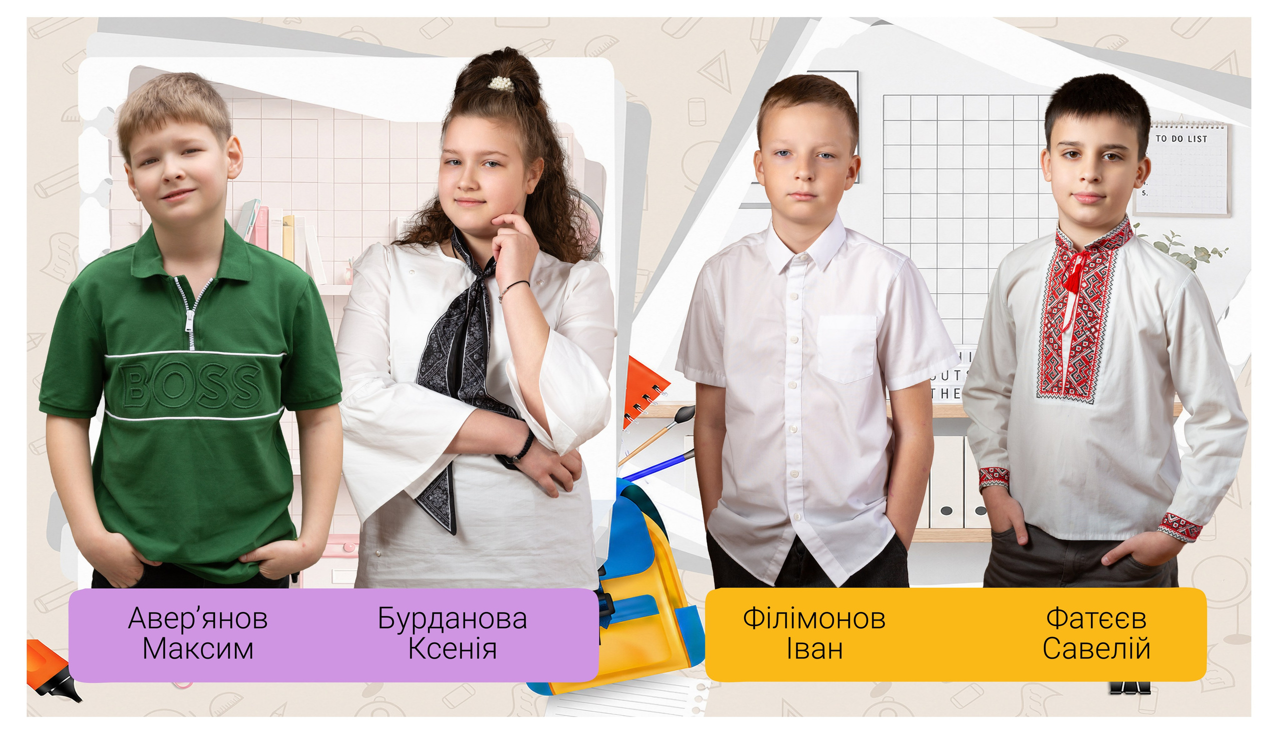 23Х26, Портфоліо. Фотоальбоми та фотокниги для випускників у Одесі та у Харкові