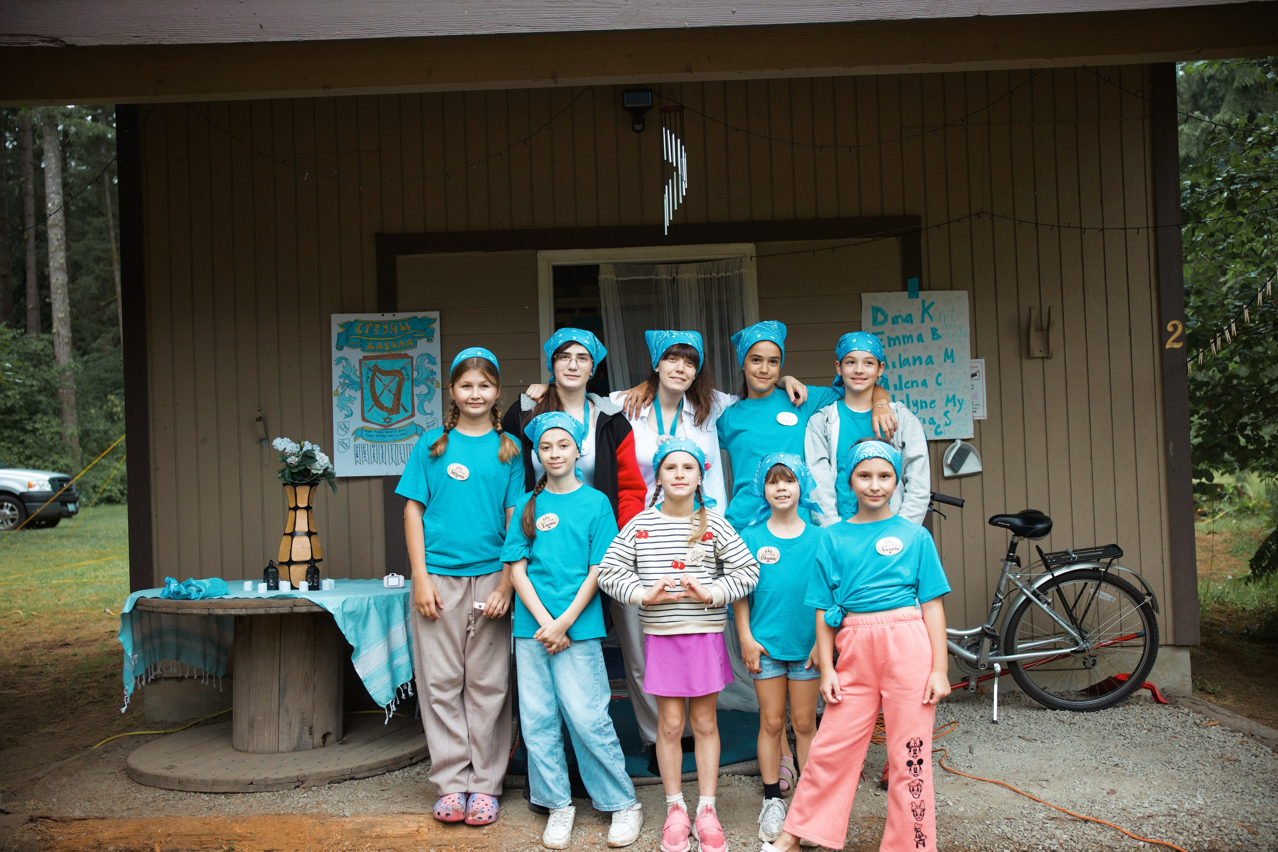 Children’s Camp Jule 16-19, 2026. Smirna Christian Church