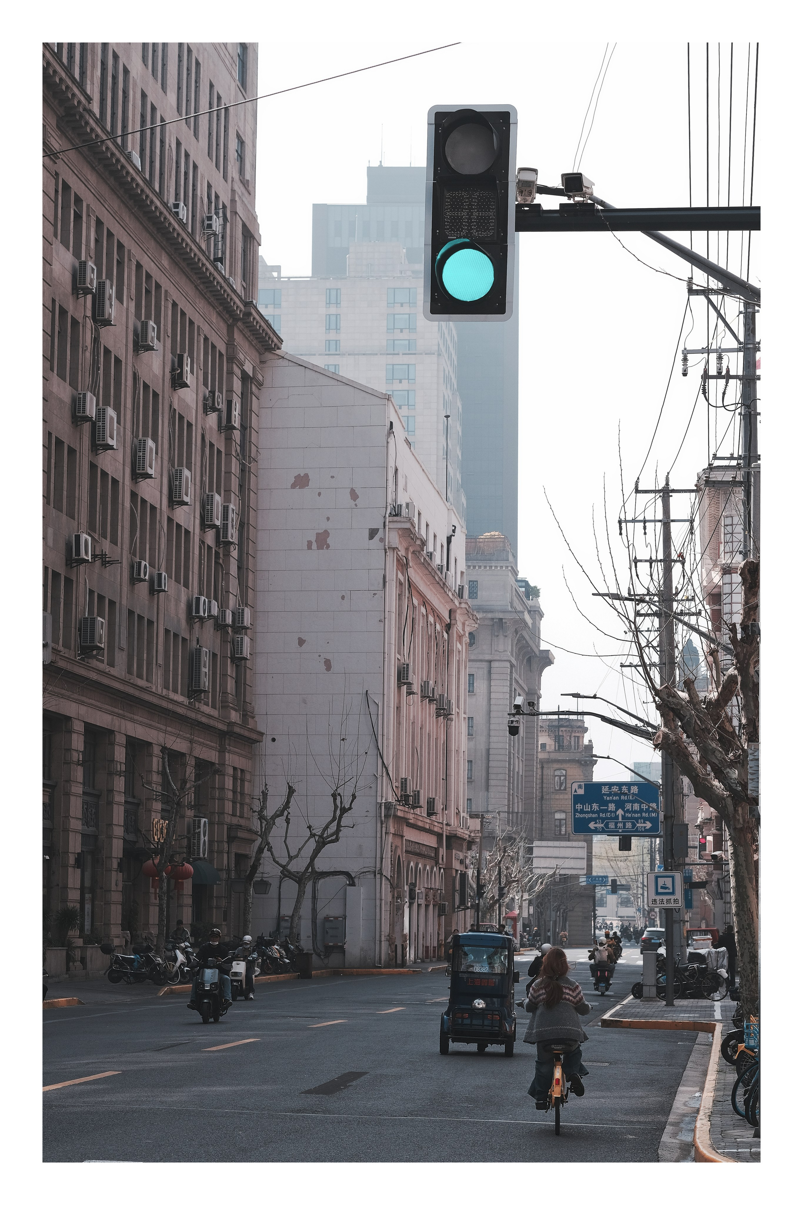 Shanghai Street Photography | China