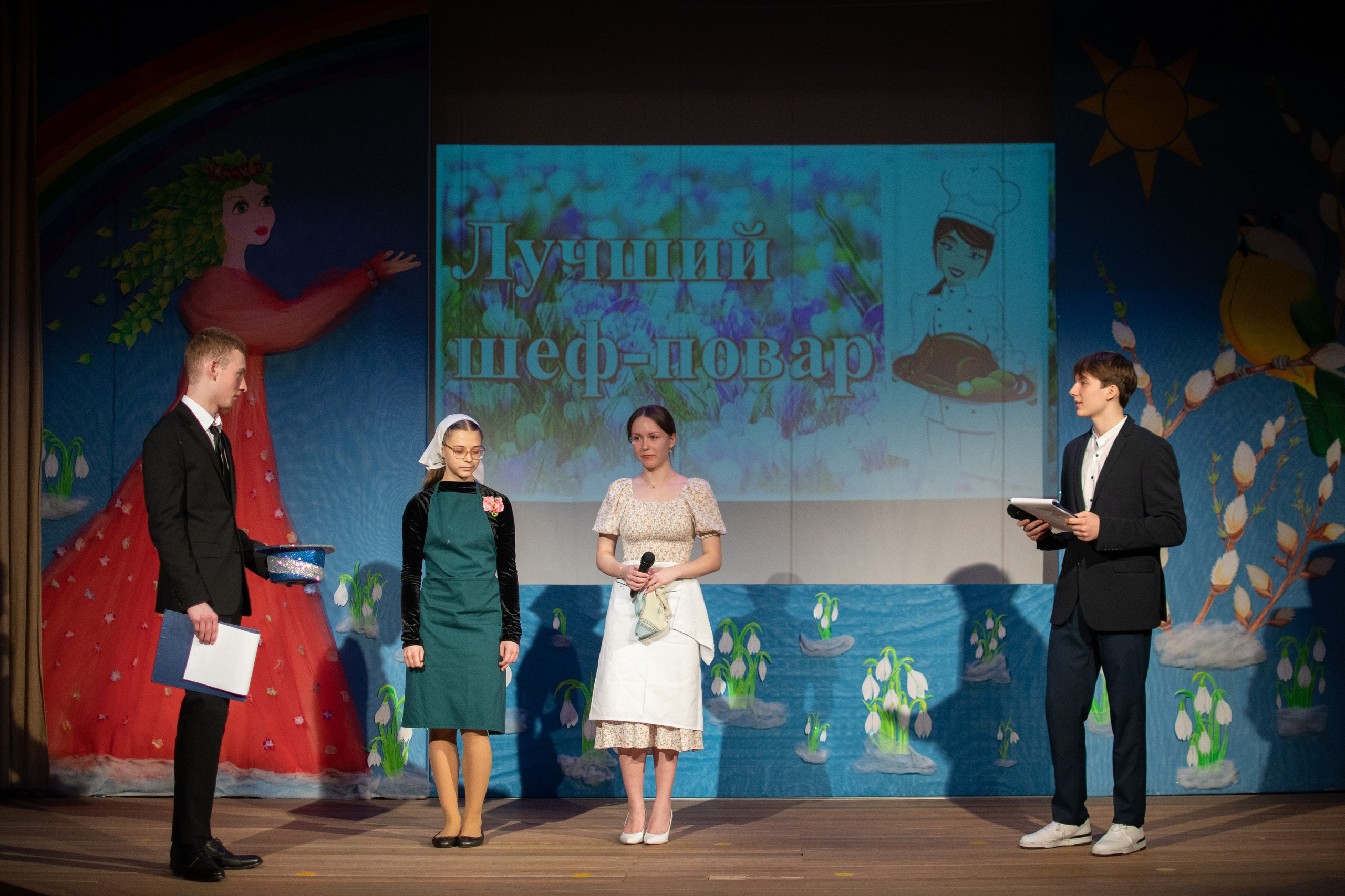 Концерт. Семейный и детский фотограф