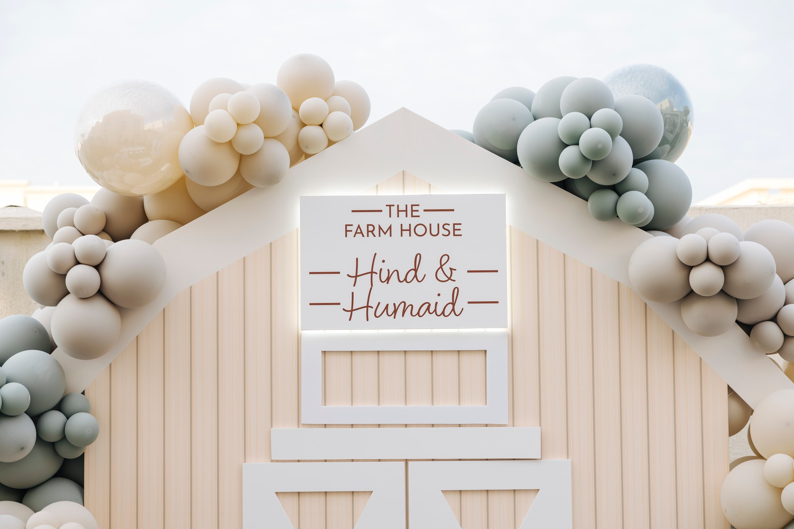 Hind & Humaid’s Birthday