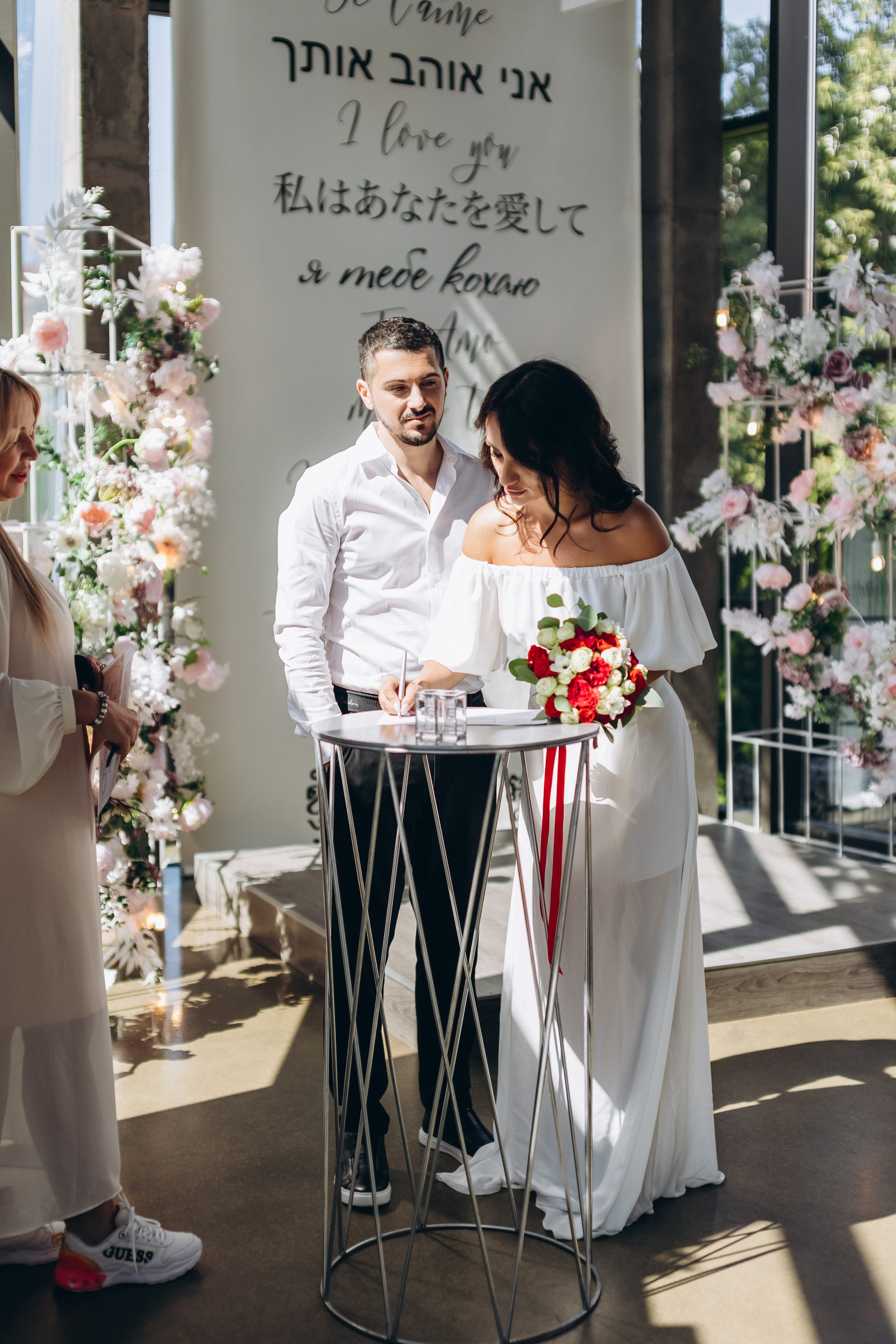 Veronika & Artur. Wedding and Family Photograph