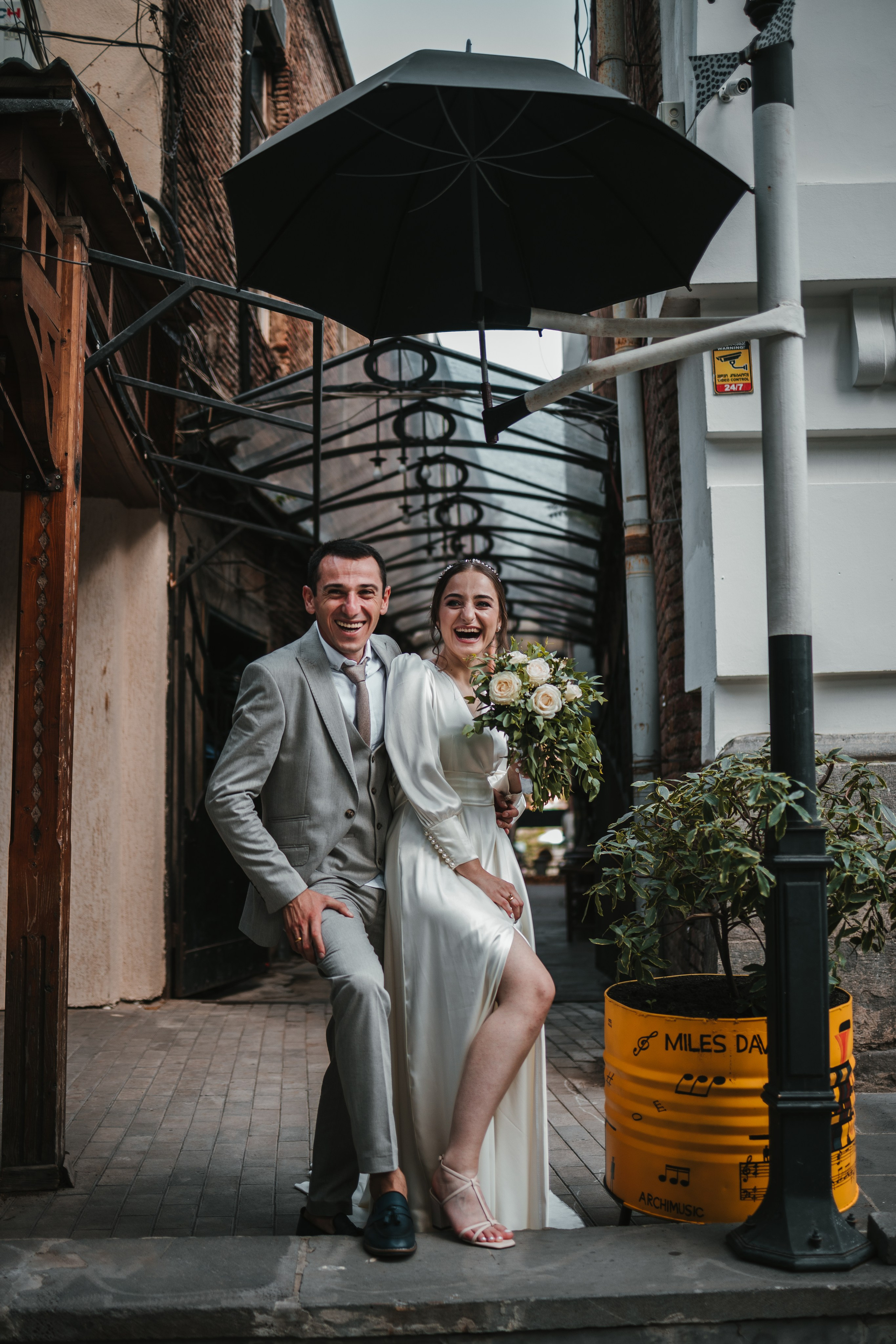 Nino & Lasha. Bspander