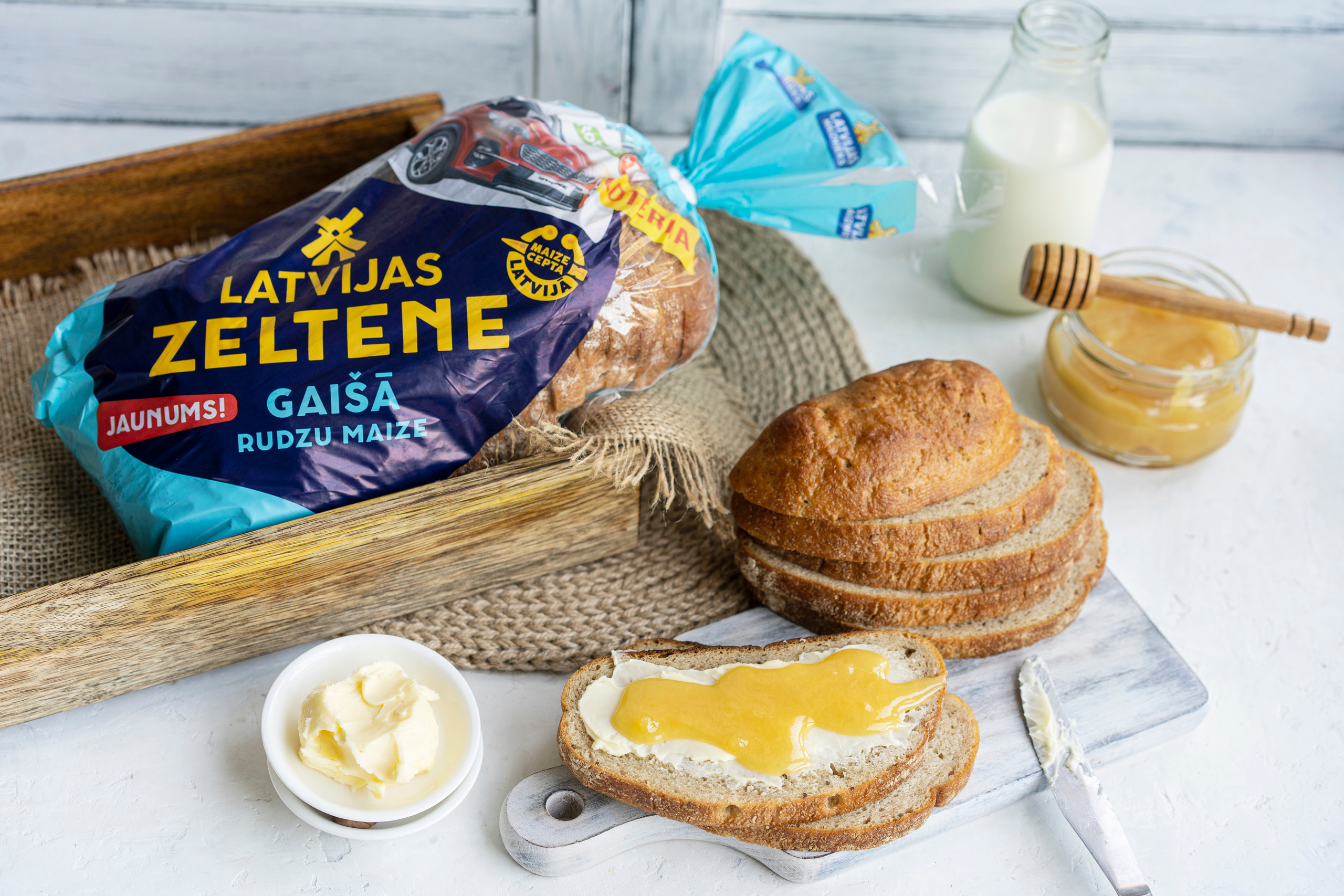 LM. Photographer in Riga, Latvia. Food photo, portraits, fashion