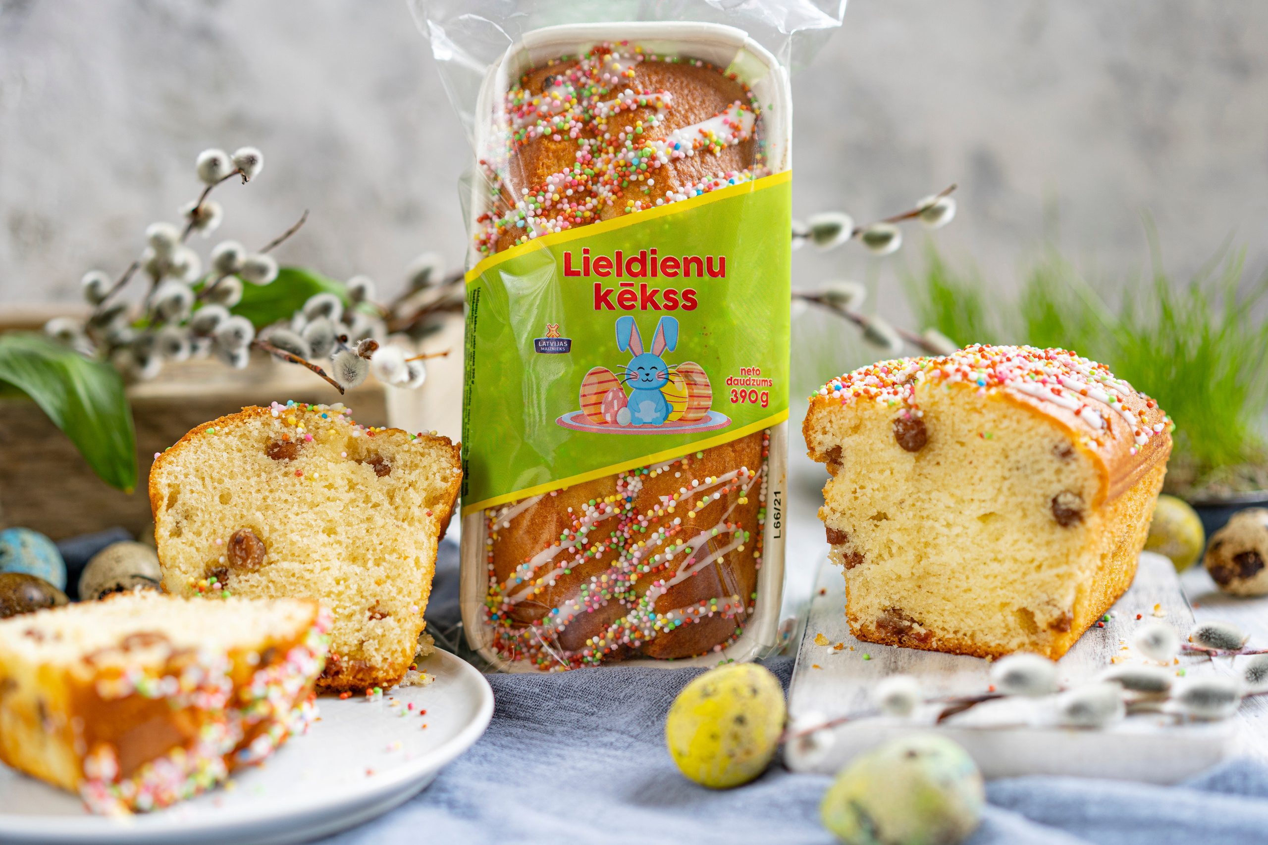 LM. Photographer in Riga, Latvia. Food photo, portraits, fashion