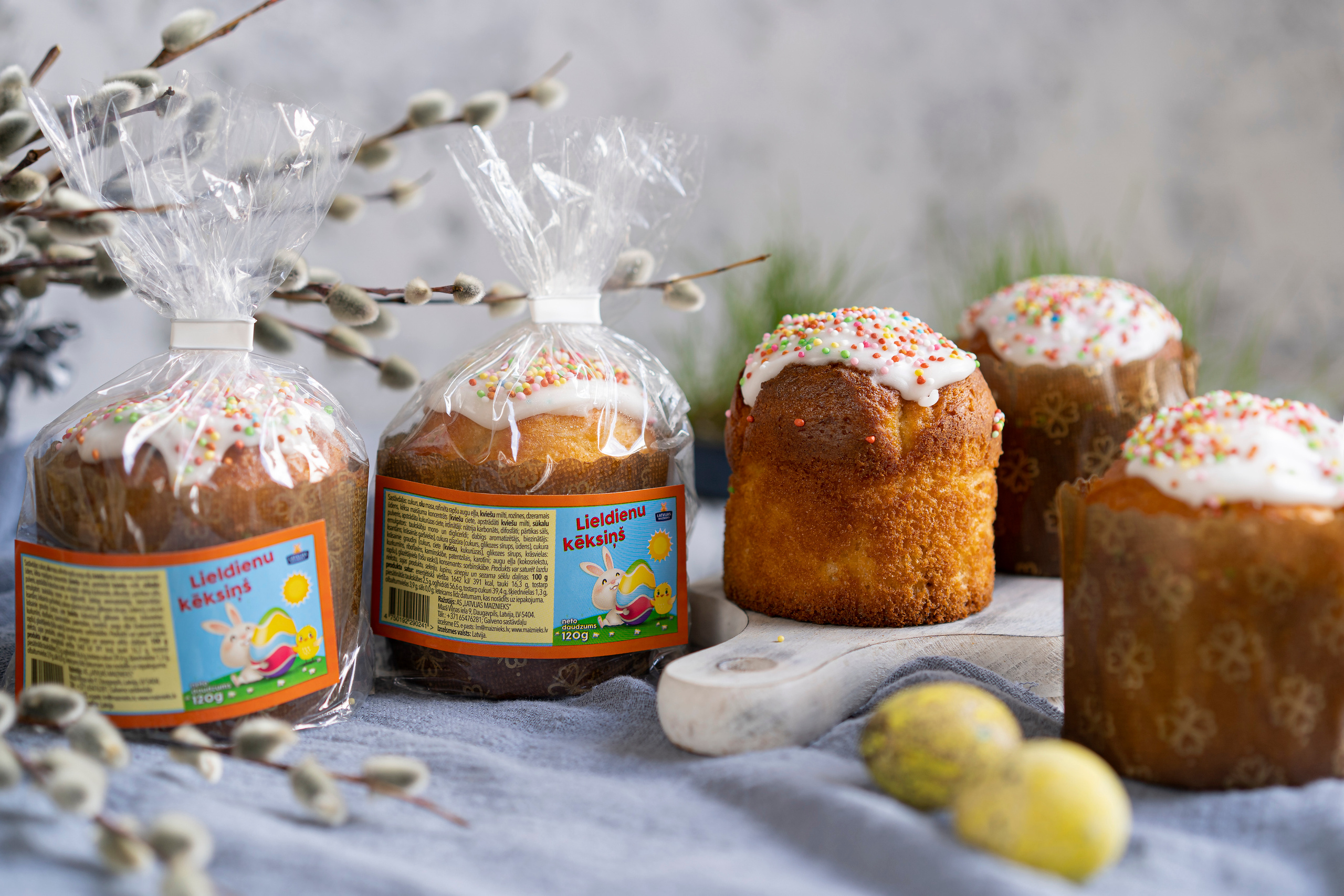 LM. Photographer in Riga, Latvia. Food photo, portraits, fashion