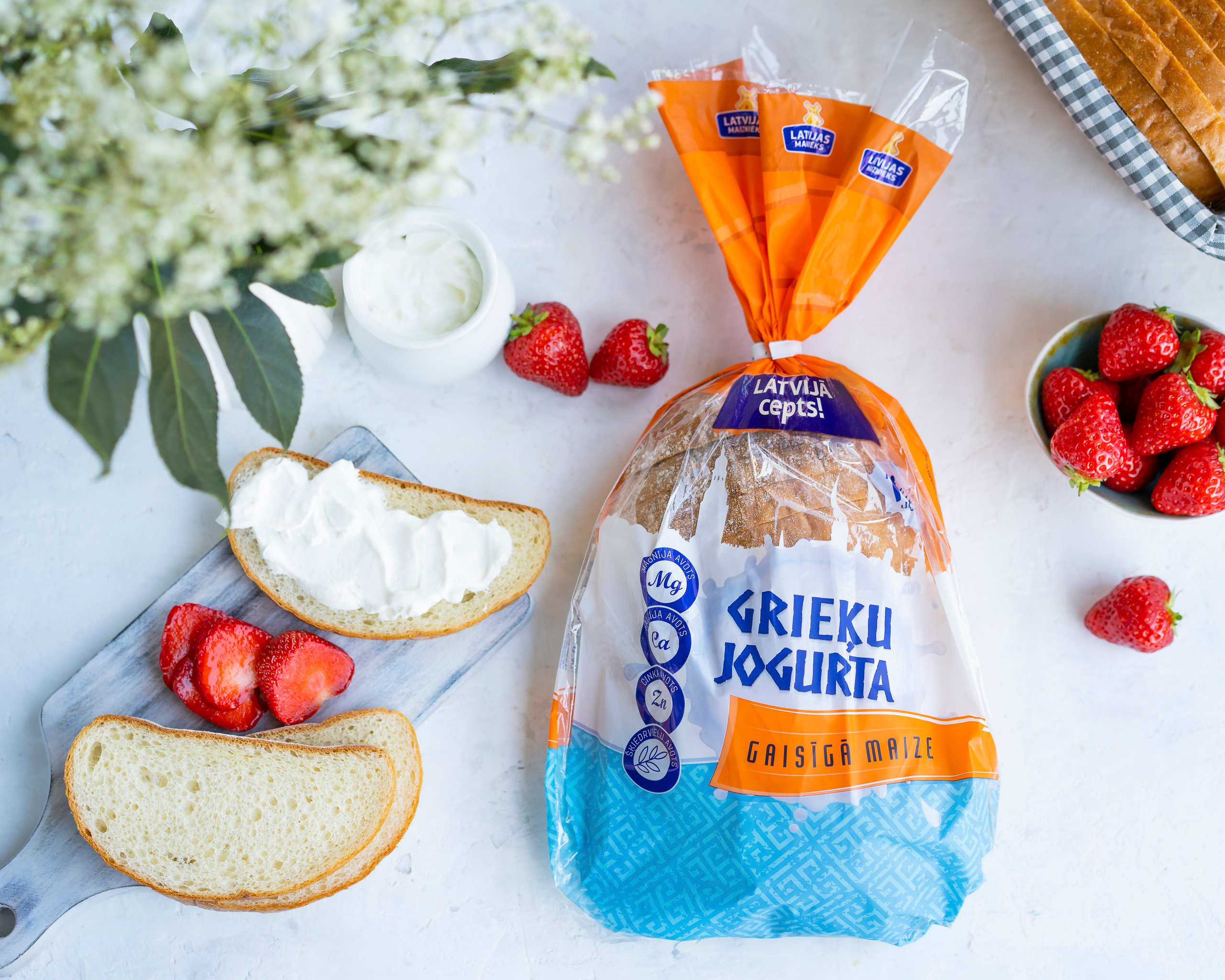 LM. Photographer in Riga, Latvia. Food photo, portraits, fashion