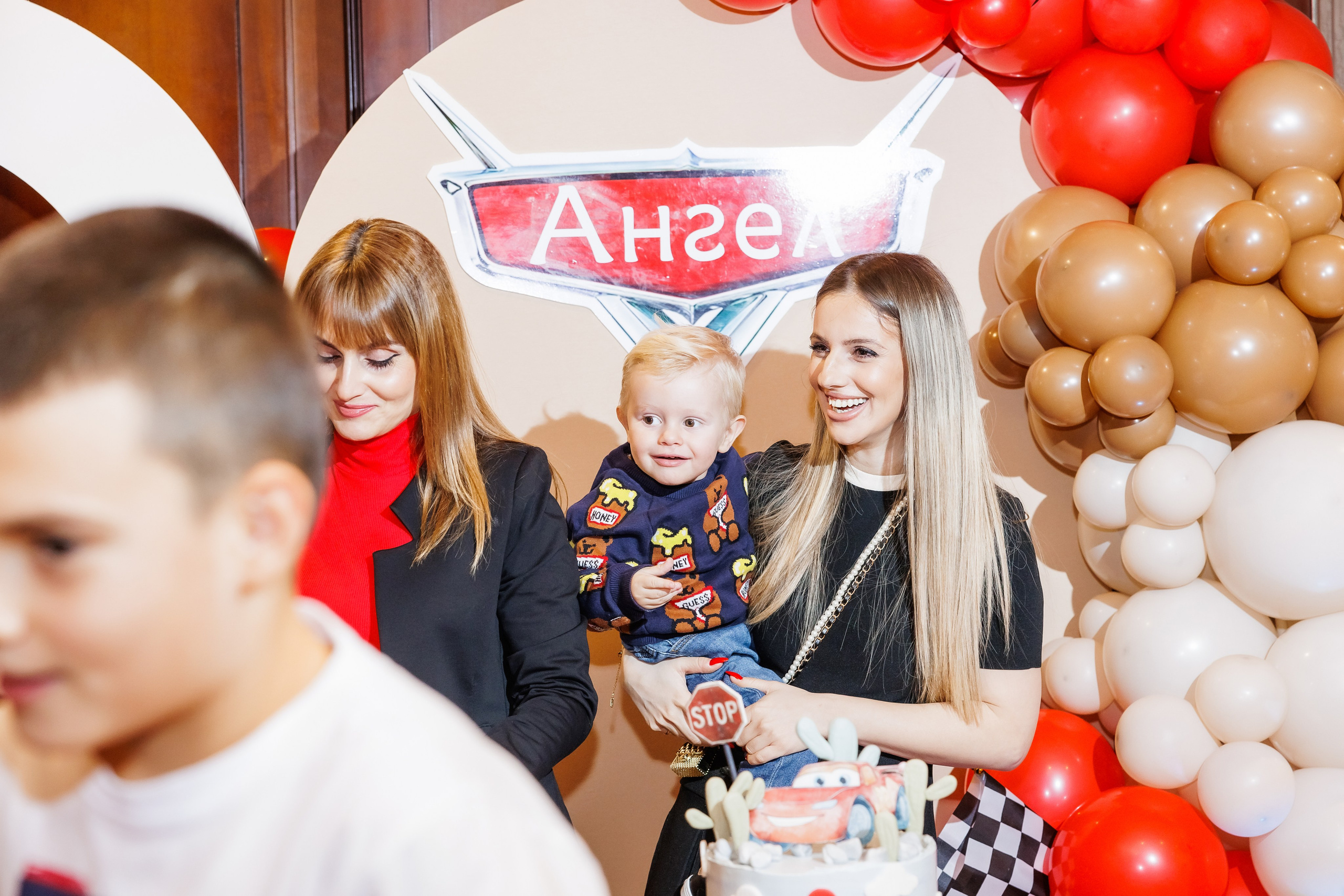 Честит Рожден Ден. Фотограф Ирина Йотова