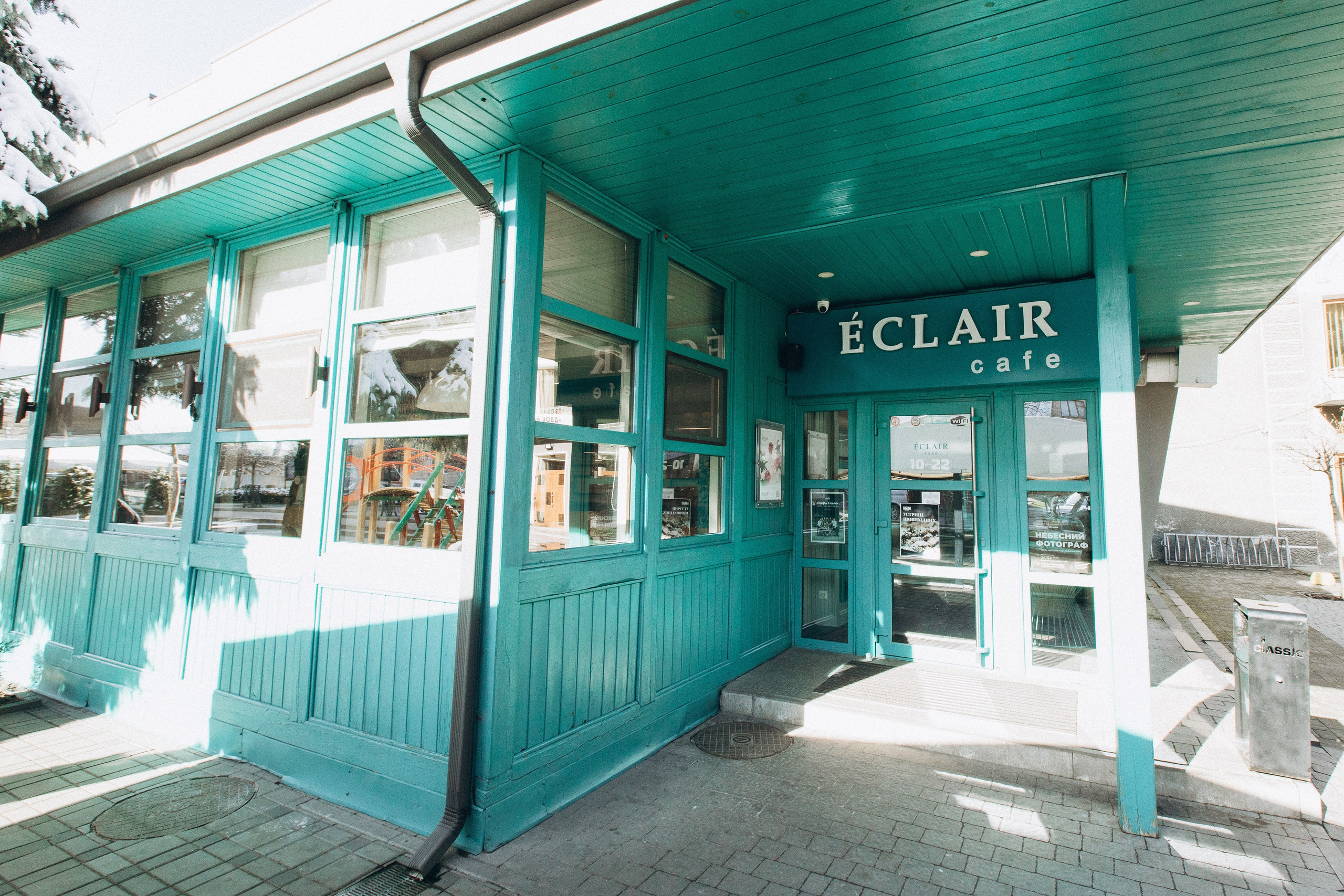 Мережа ресторанів Classic. Ірина Терещук