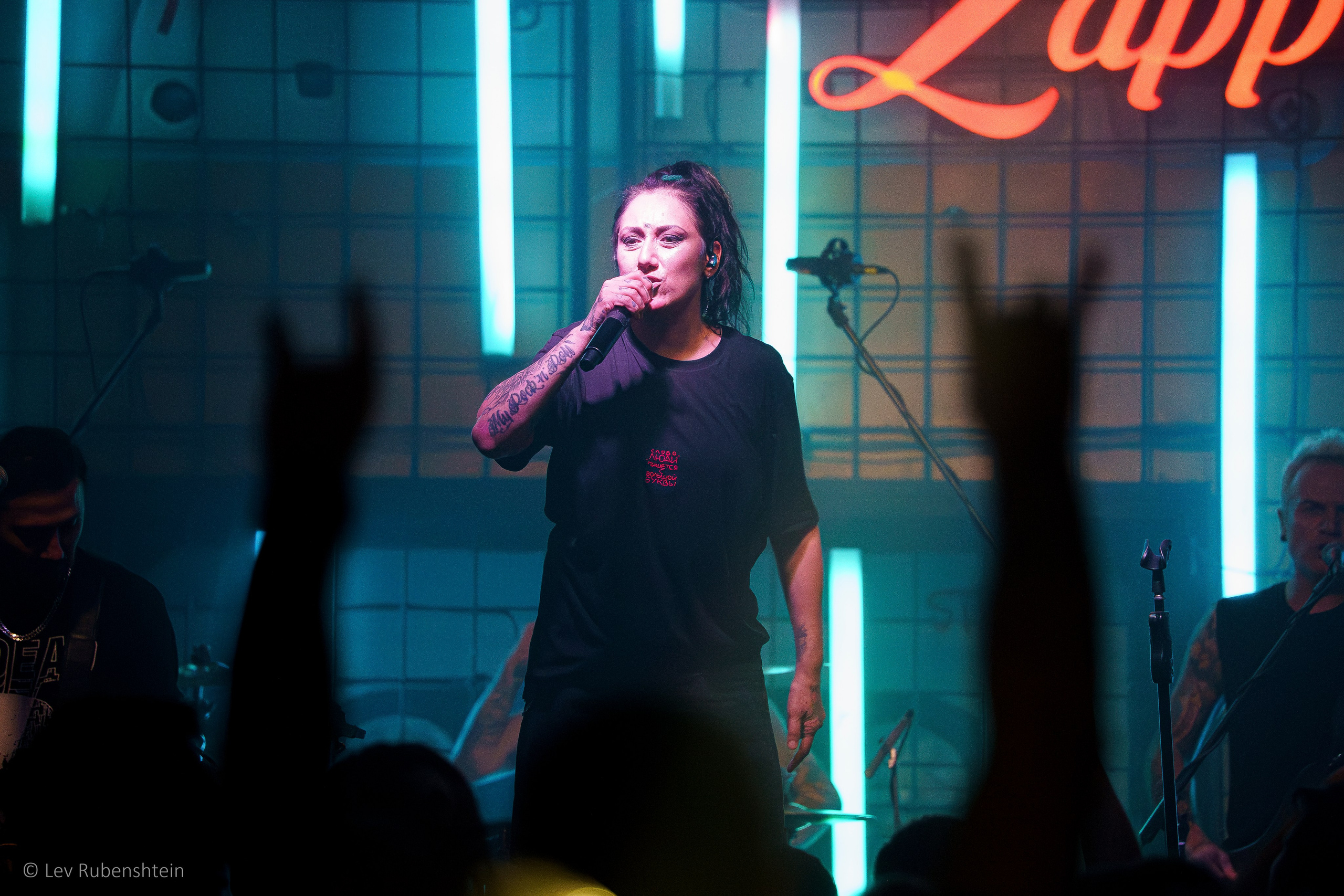 Louna 25.06.2026. Concert and Event photographer in Belgrade, Serbia