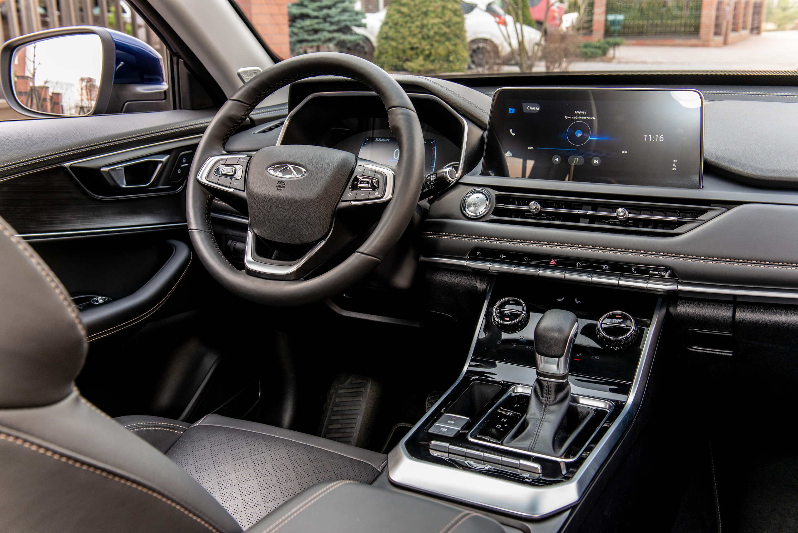 Автомобильная фотосессия Chery Tiggo 8. FOTÓGRAFO MÉXICO QUINTANA ROO