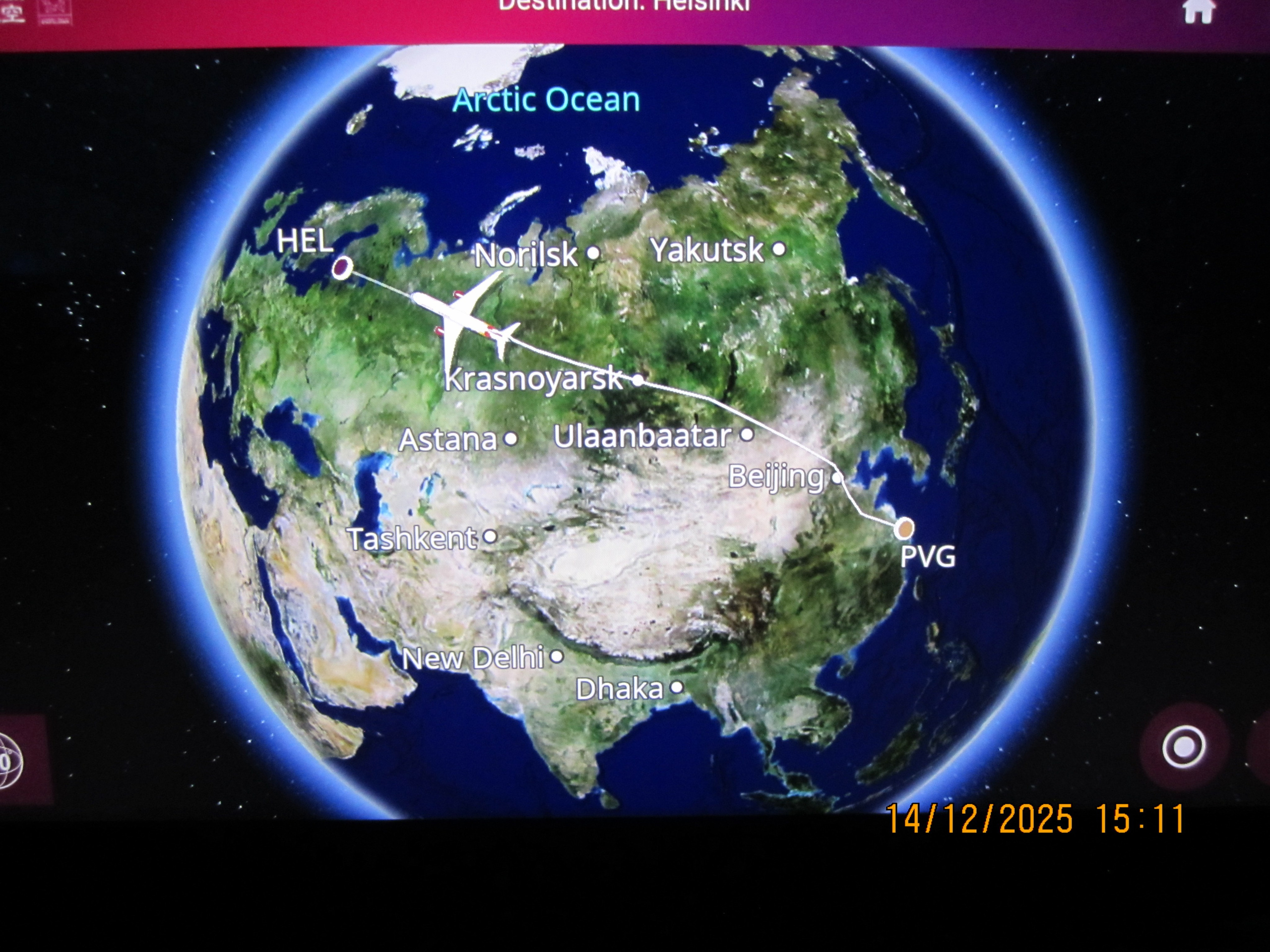 Üheksateistkümnes päev ja kahekümnes päev. LondoSpeed Photography