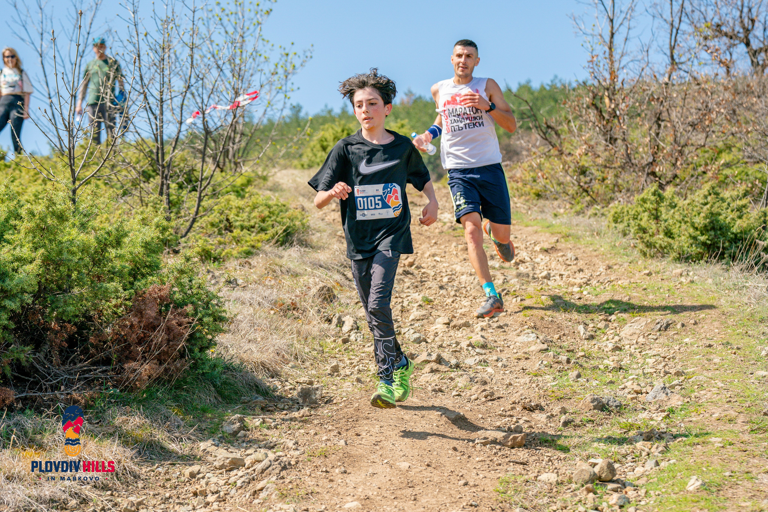 Снимки 2024-KrisoK Photography. «Plovdiv Hills in MARKOVO» е състезание по планинско бягане
