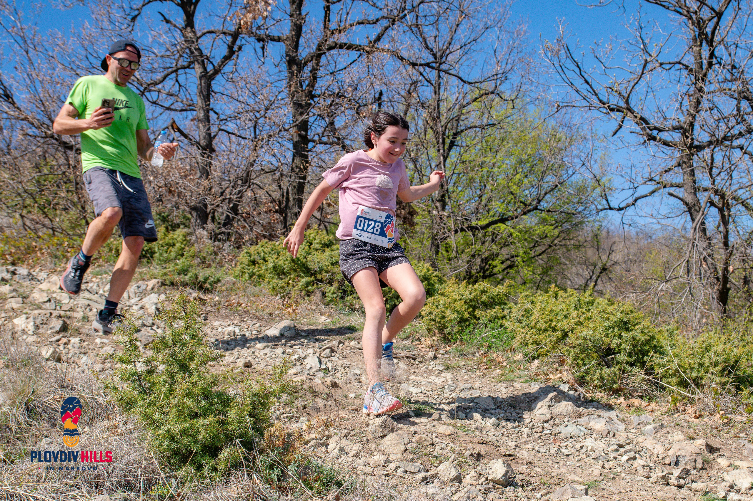 Снимки 2024-KrisoK Photography. «Plovdiv Hills in MARKOVO» е състезание по планинско бягане