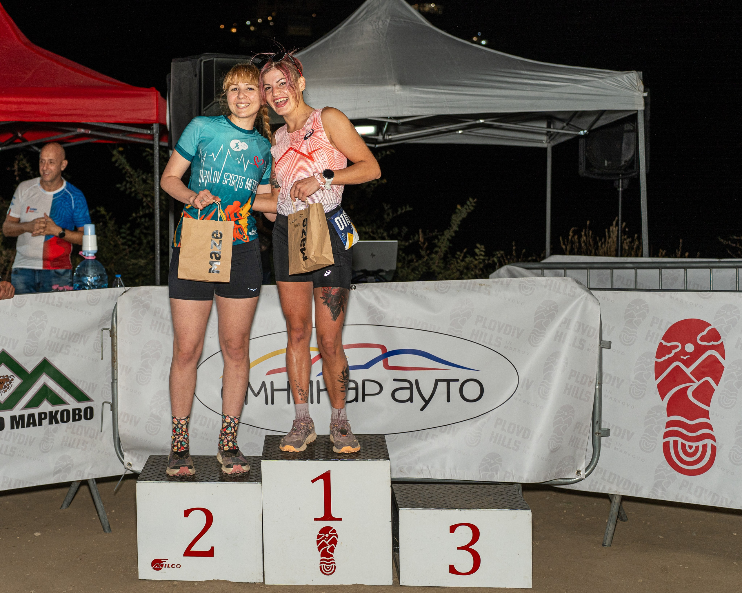 Night Run 2025. «Plovdiv Hills in MARKOVO» е състезание по планинско бягане