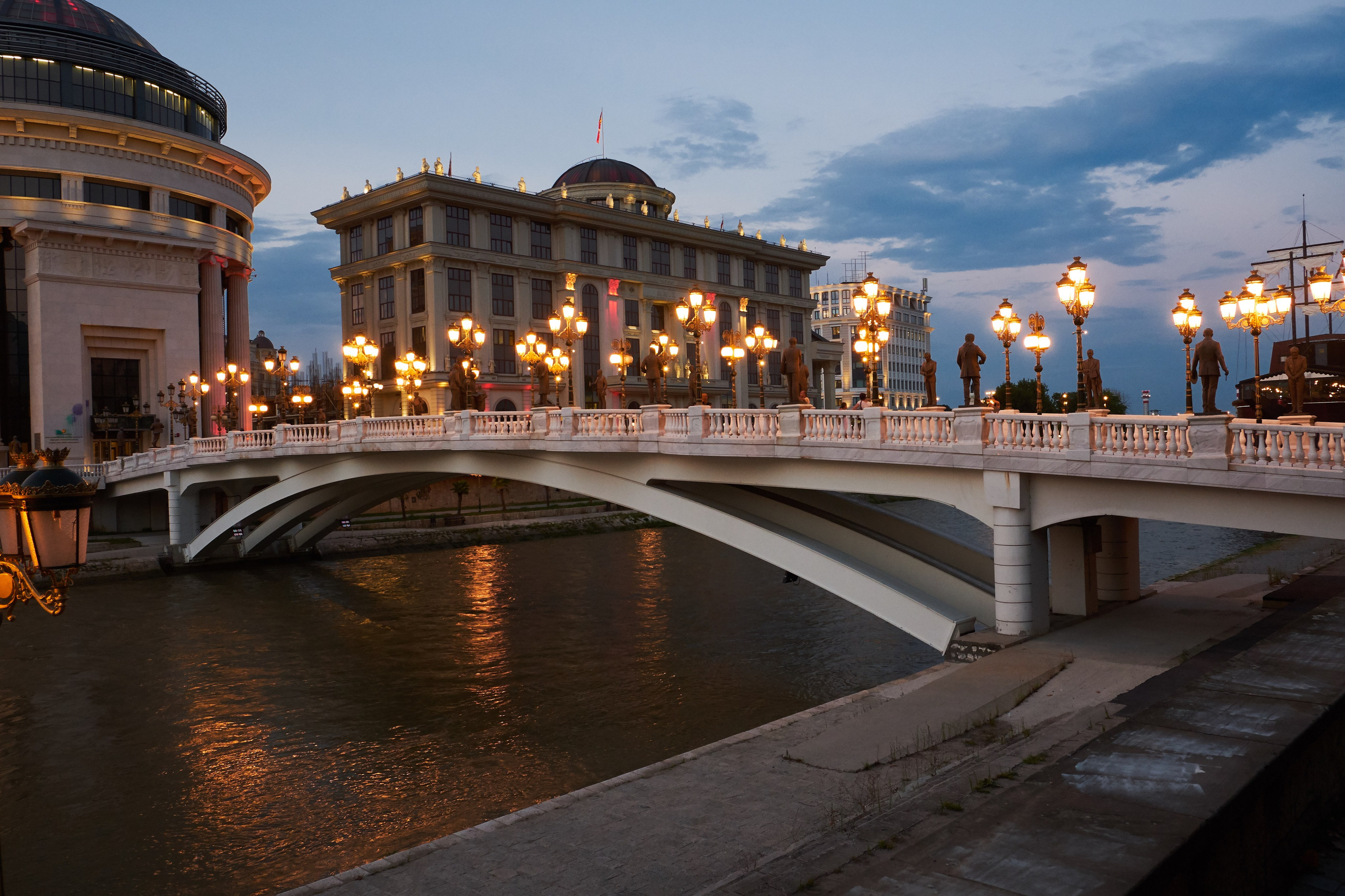 Skopje, Macedonia. Pagina principală
