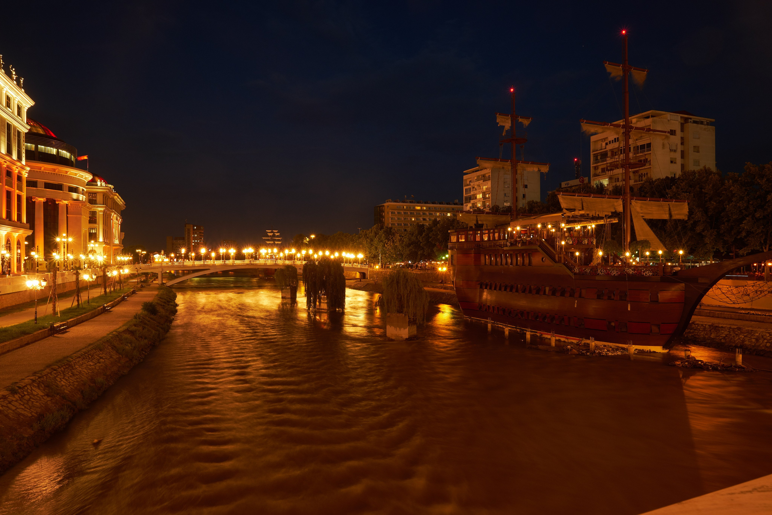 Skopje, Macedonia. Pagina principală