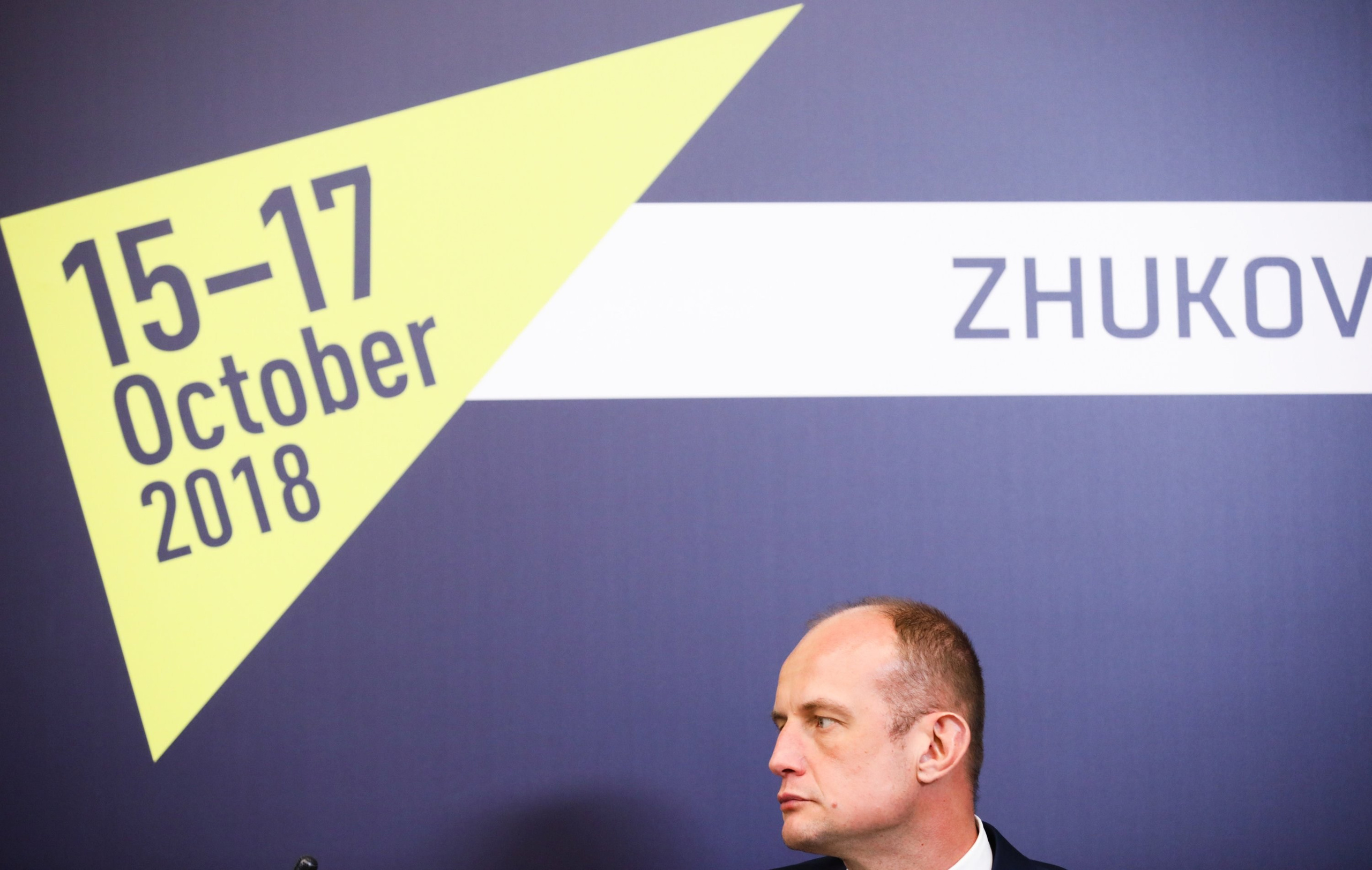 Business Event — Open Innovations. True Story Photography