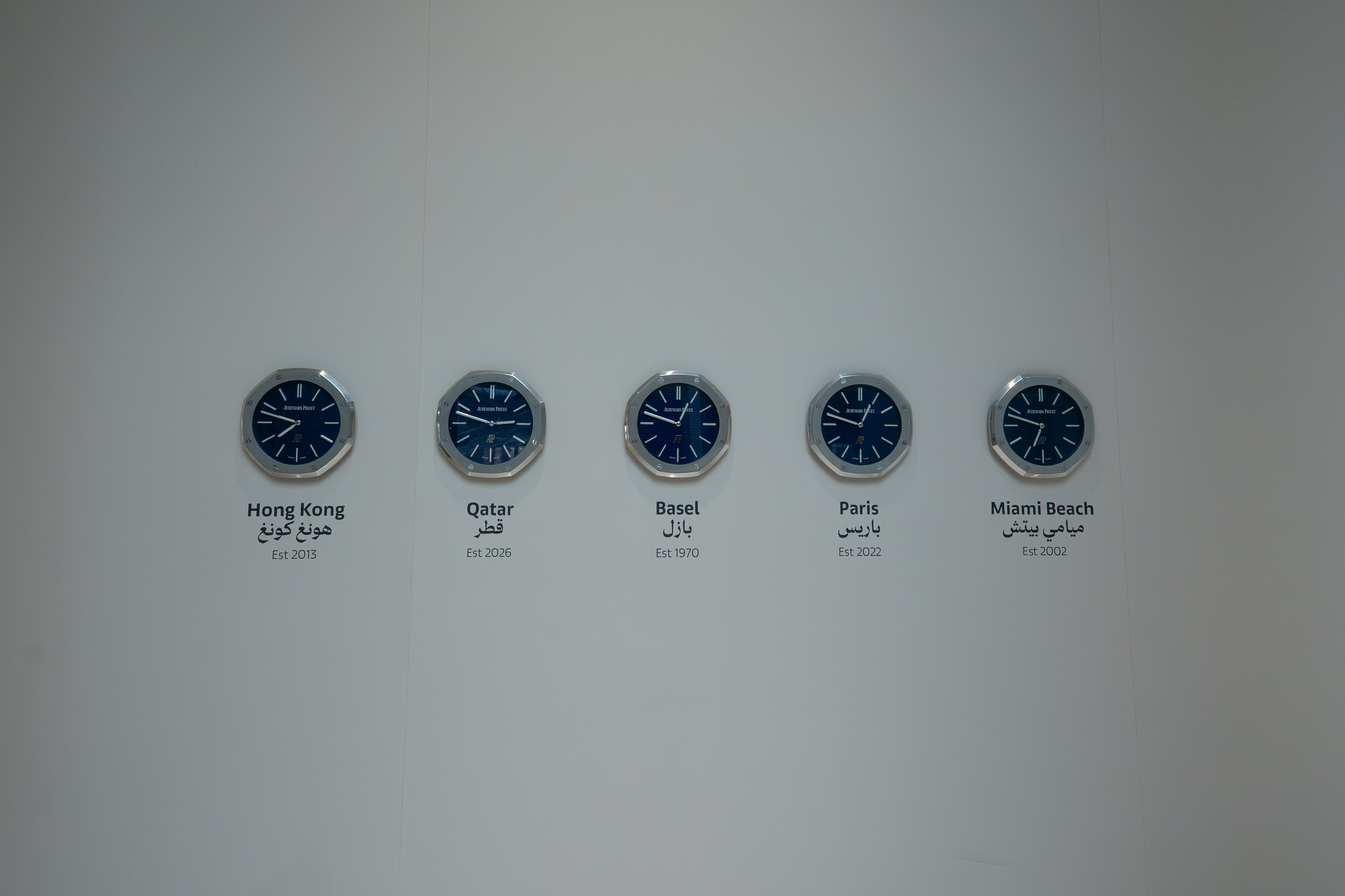 ART Basel Qatar 2026. Family & fashion photographer in Doha