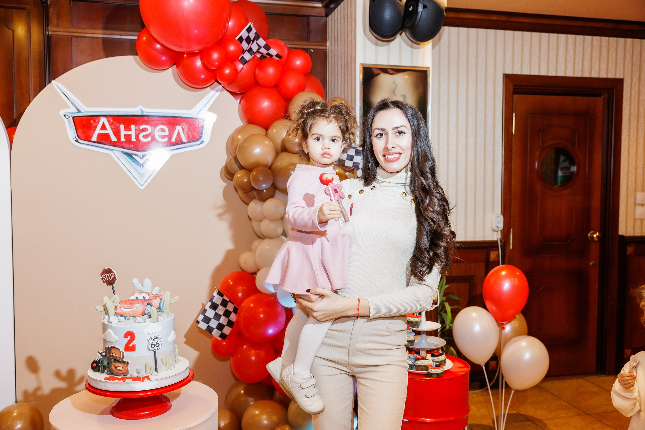 Честит Рожден Ден. Фотограф Ирина Йотова