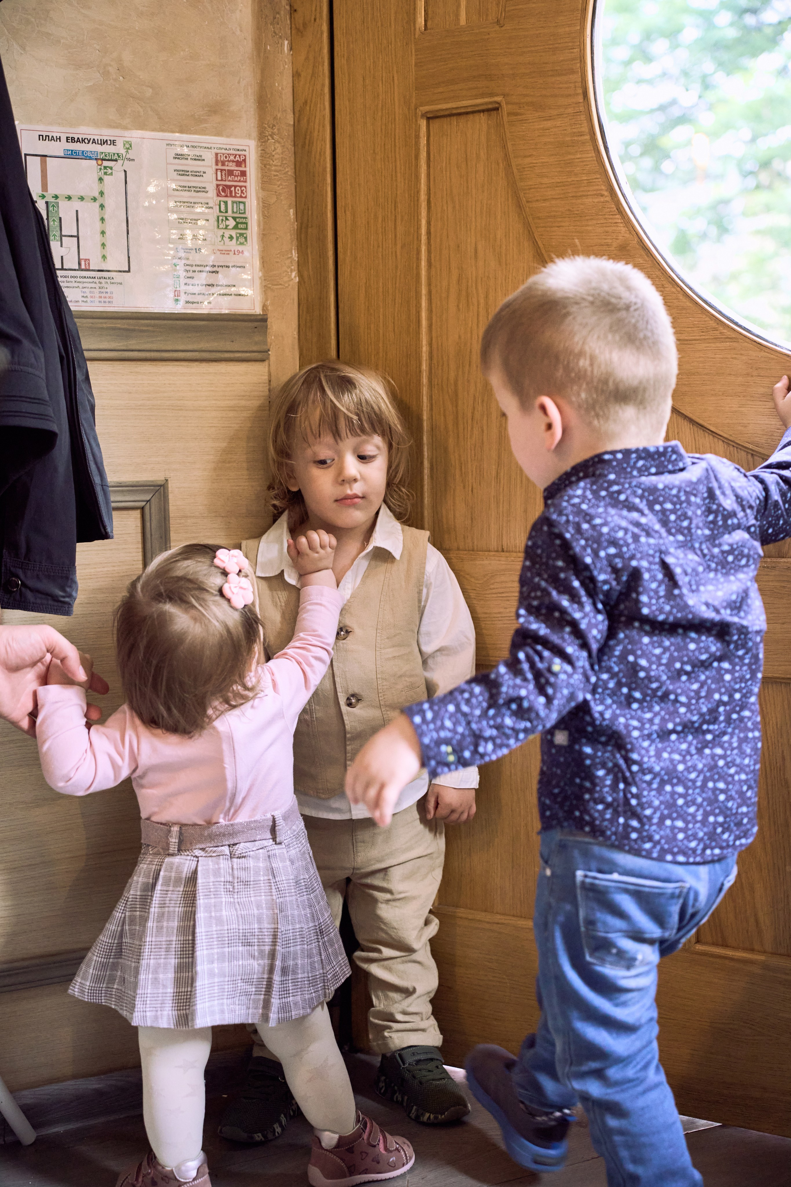 Jelena i Petar. Marko Superio | Wedding & Portrait Photographer