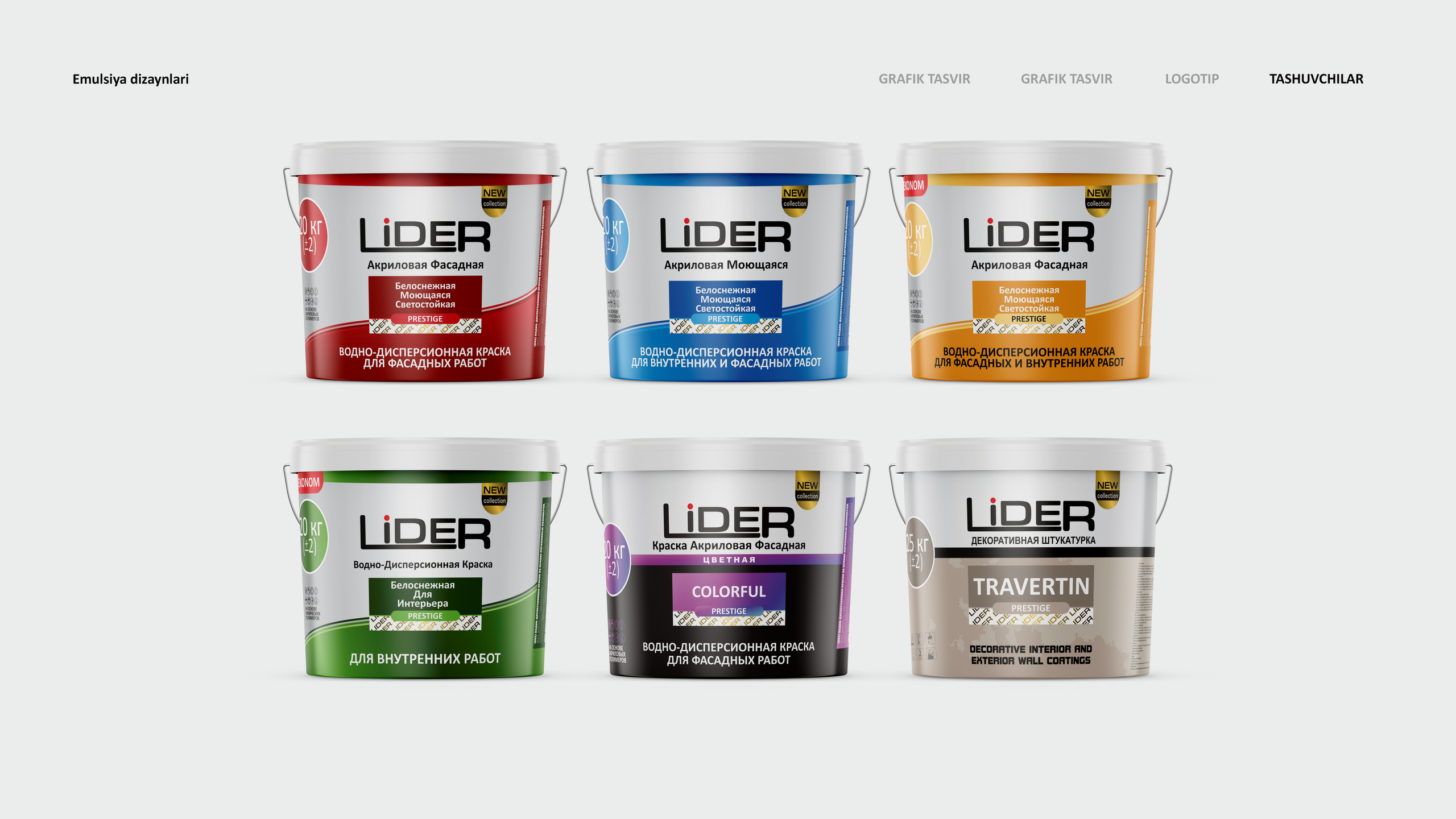 Lider — Logotip / Qadoq dizayni. Dirov — Hayot Khodirov