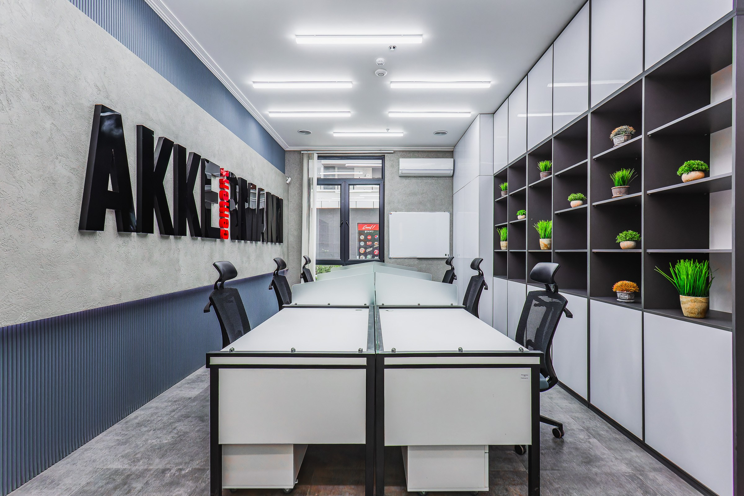 Interior photographer in Tashkent Uzbekistan