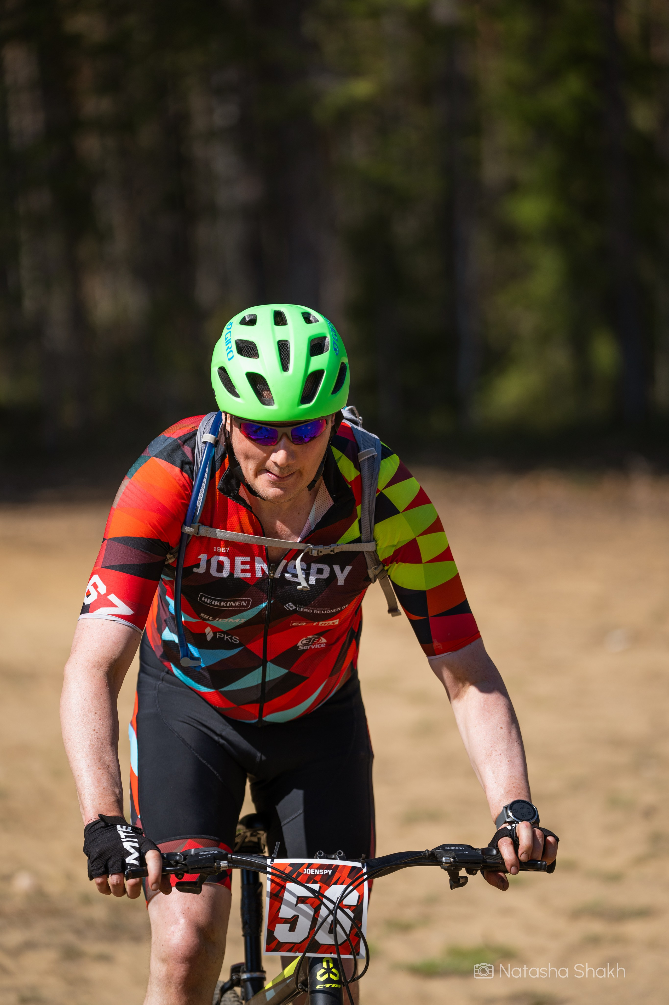 Lykynlampi MTB 2024. Natasha Shakh