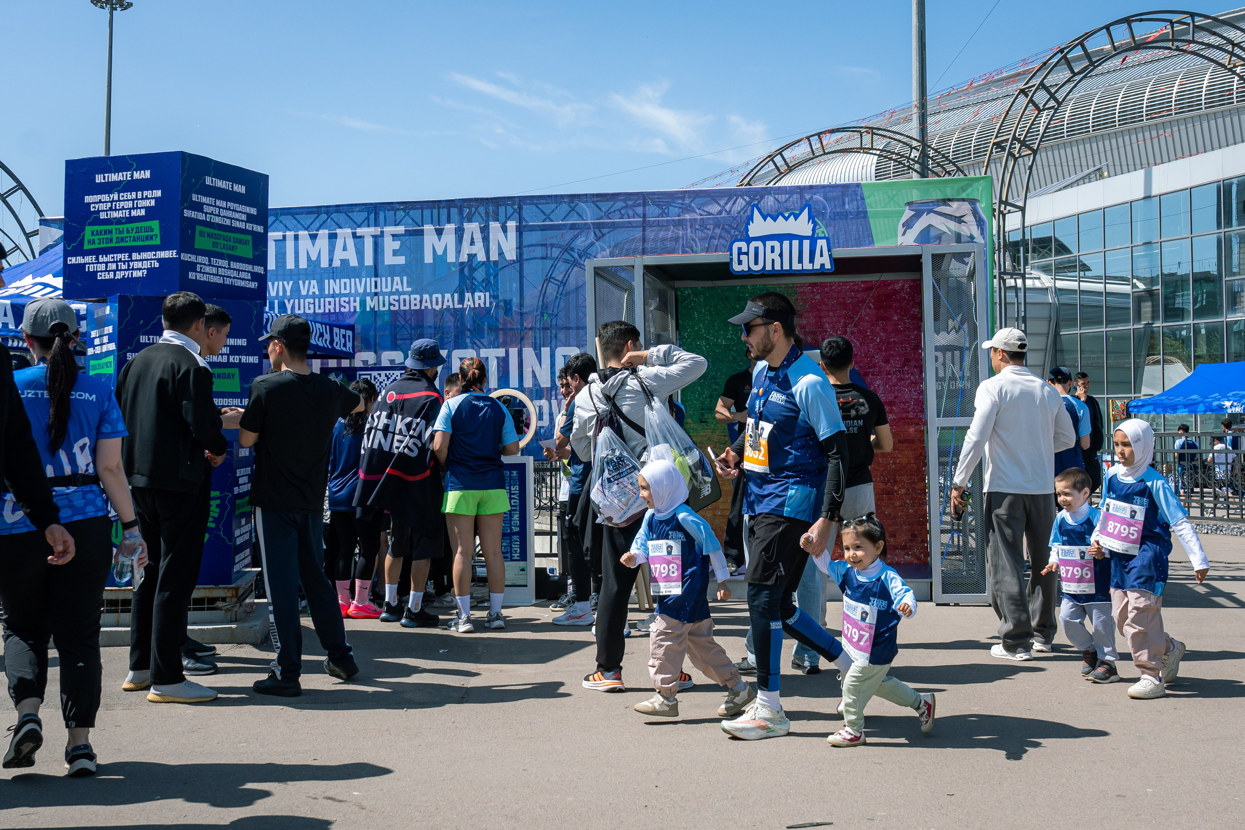 Gorilla International Tashkent Marathon 2026. Георгий Намазов | Репортажный фотограф в Ташкенте
