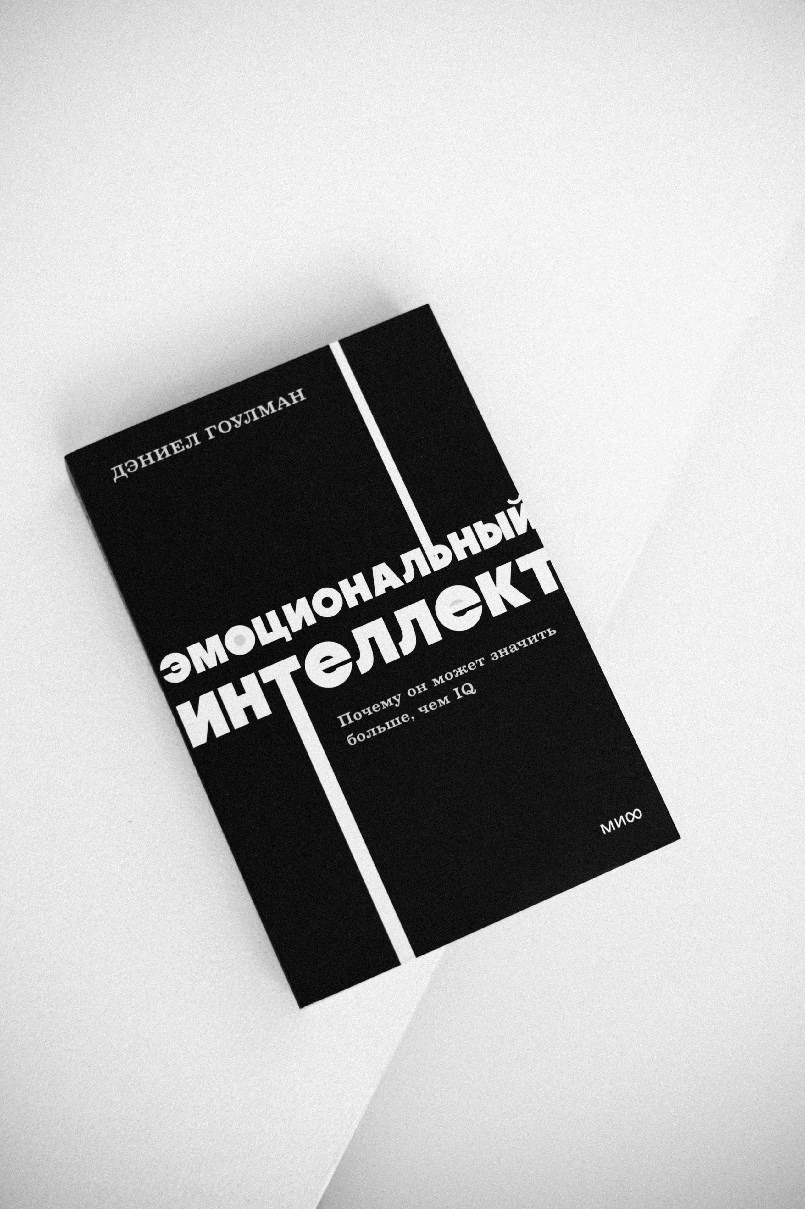 Коуч. Marianna.gluhova.photostory