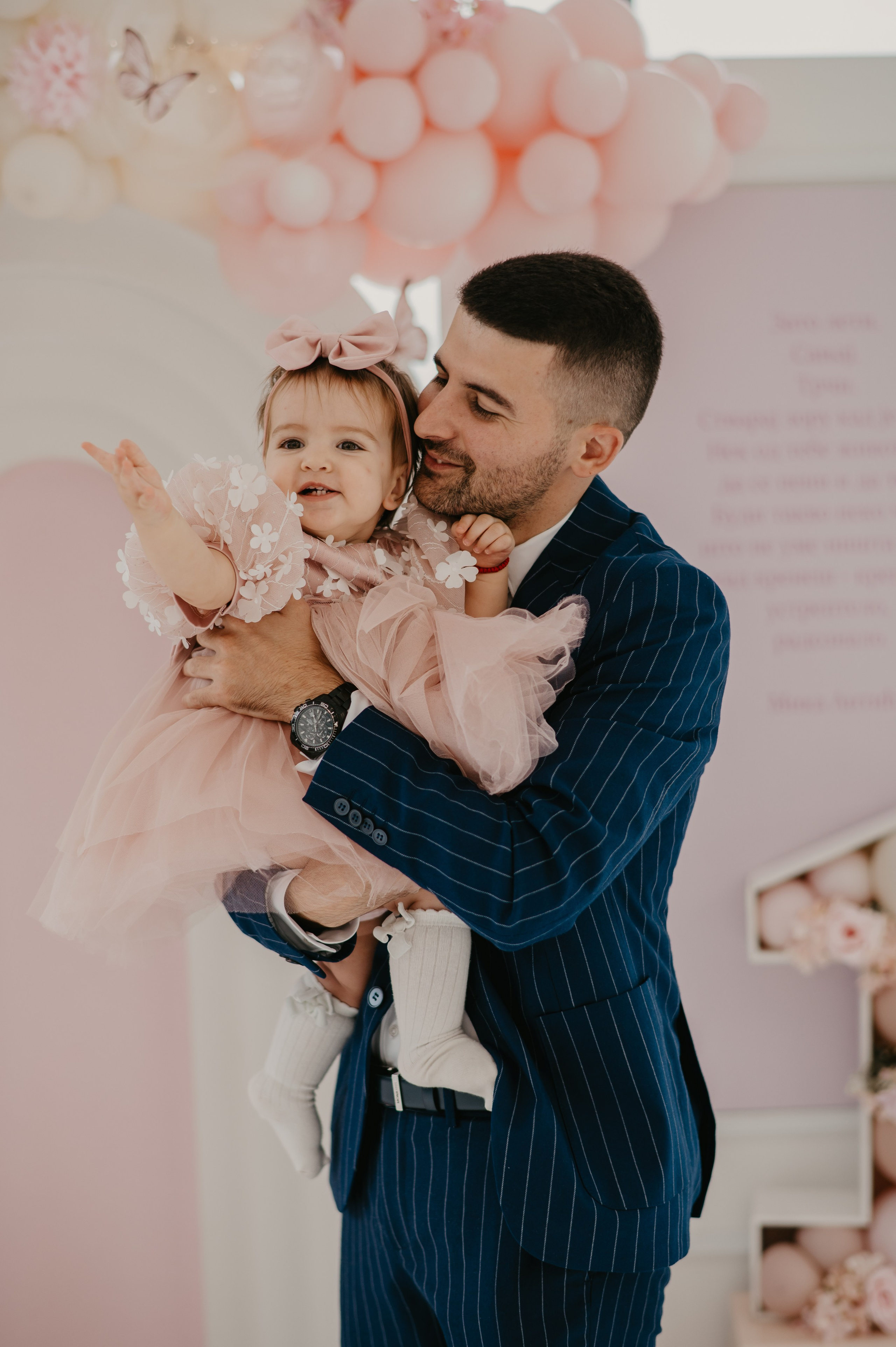 Stašin prvi. Ana Sladojevic