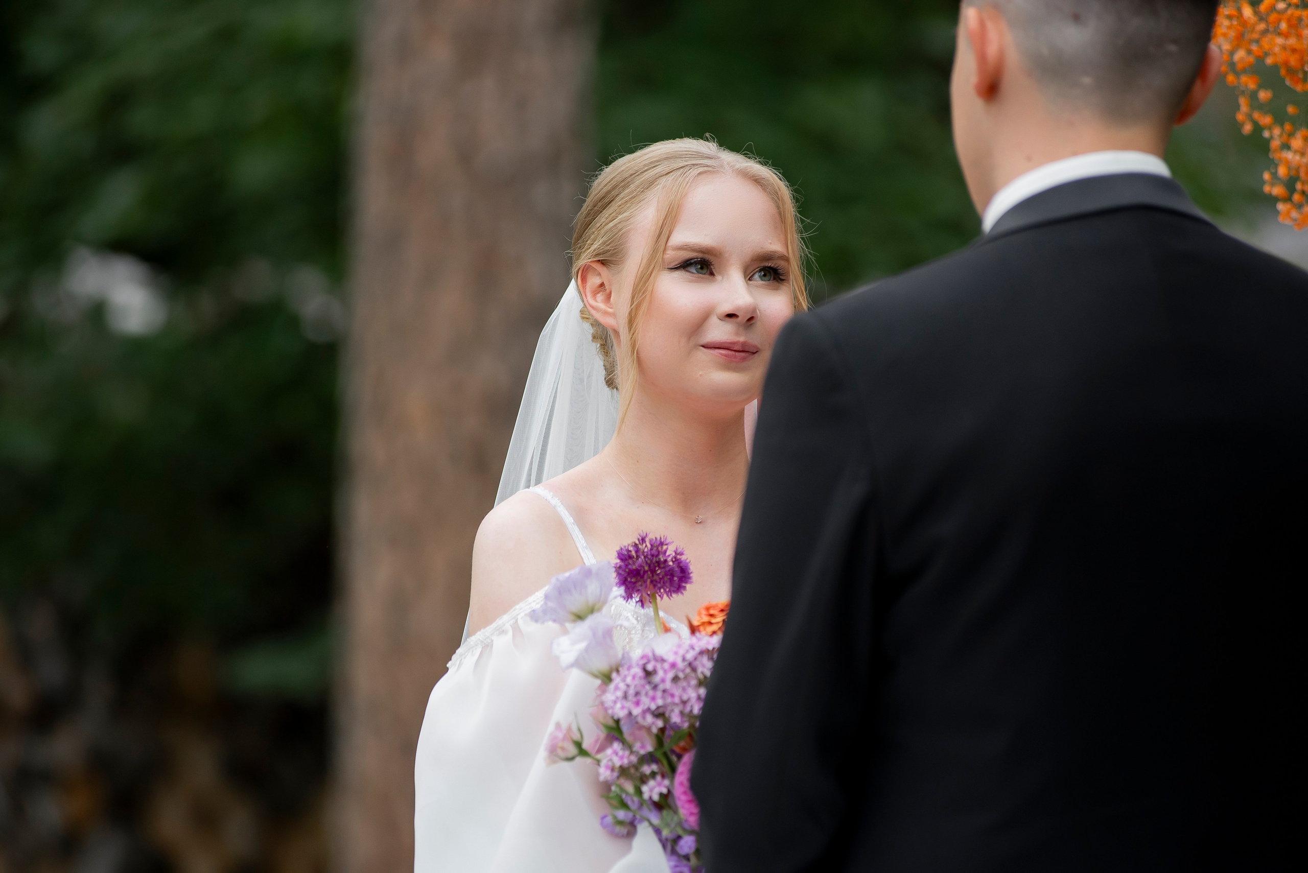 Виктория и Рашид. Свадебный и семейный фотограф Екатерина Шестакова