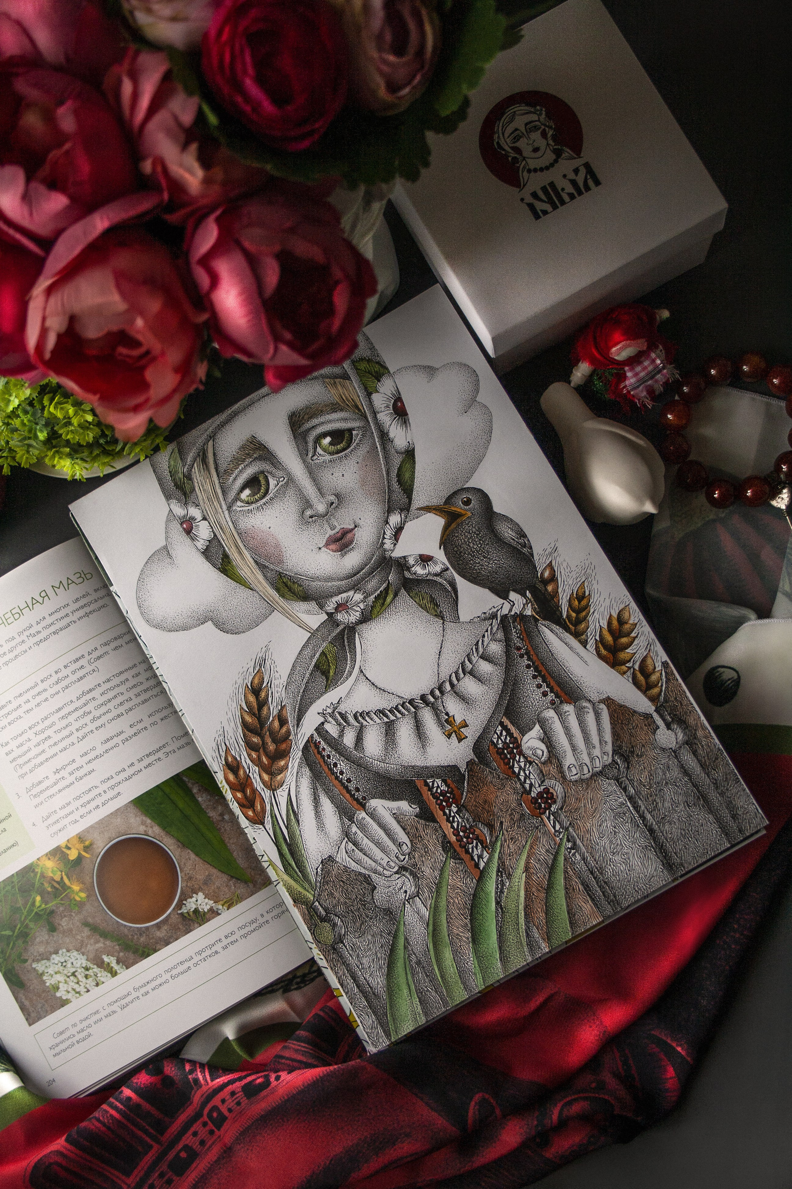 Still life photography. Portrait and still life photographer. Designer, photographer, and illustrator