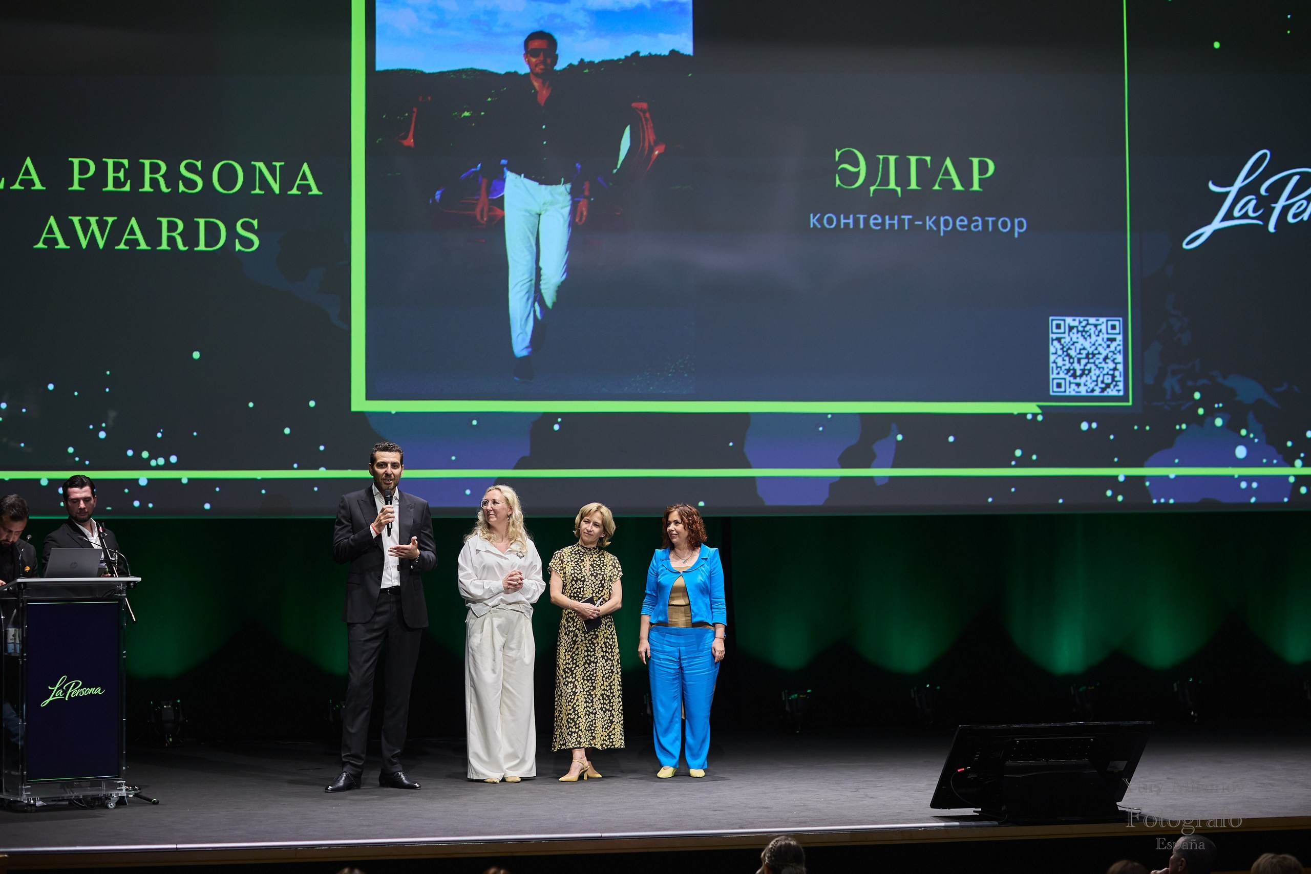 La Persona Awards 2026 (ч.2). OranJazz fotos