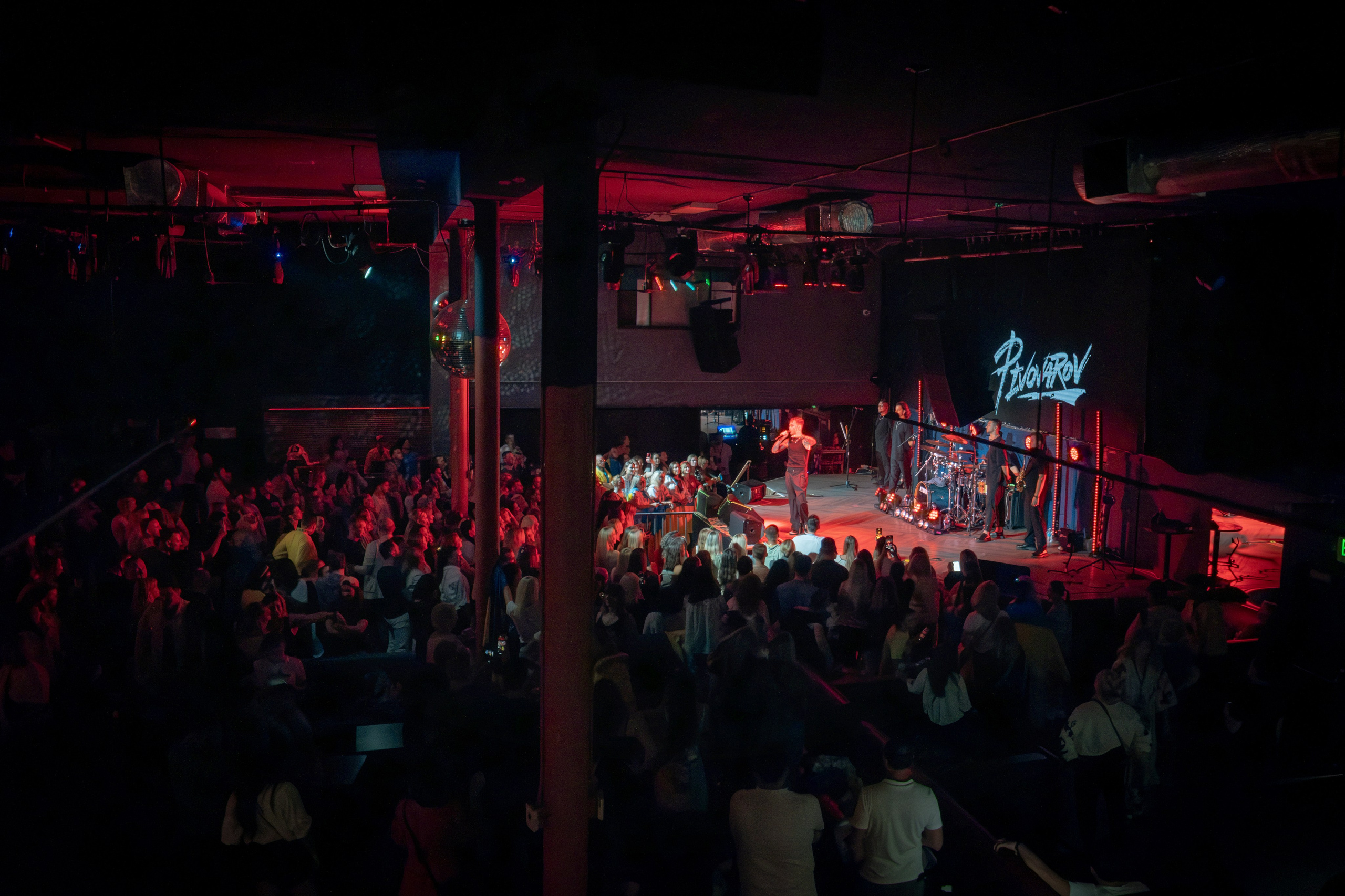 ARTEM PIVOVAROV / 2023. Reportage concert portrait photography in the San Francisco Bay Area