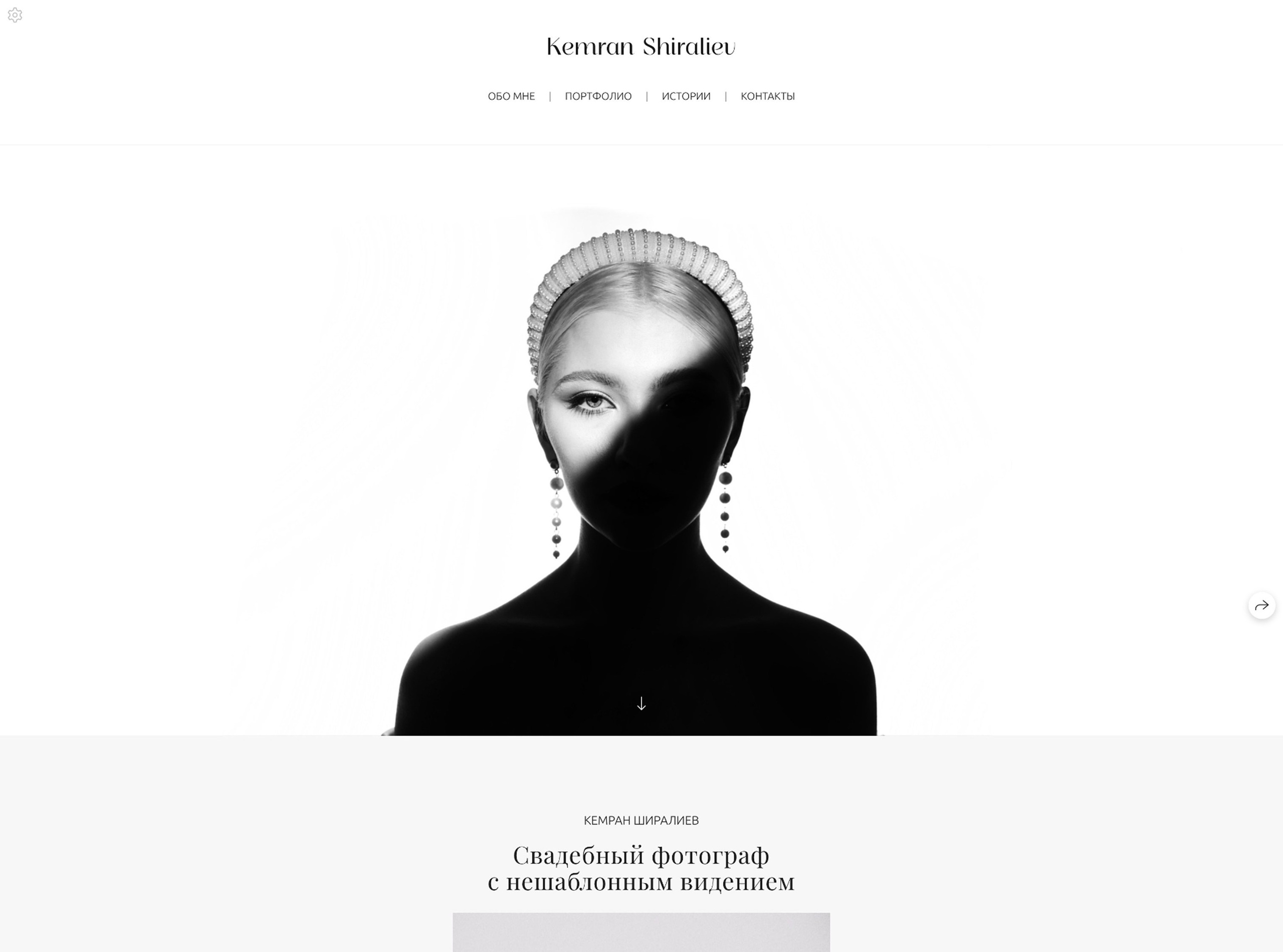 https://shiraliev.ru/
