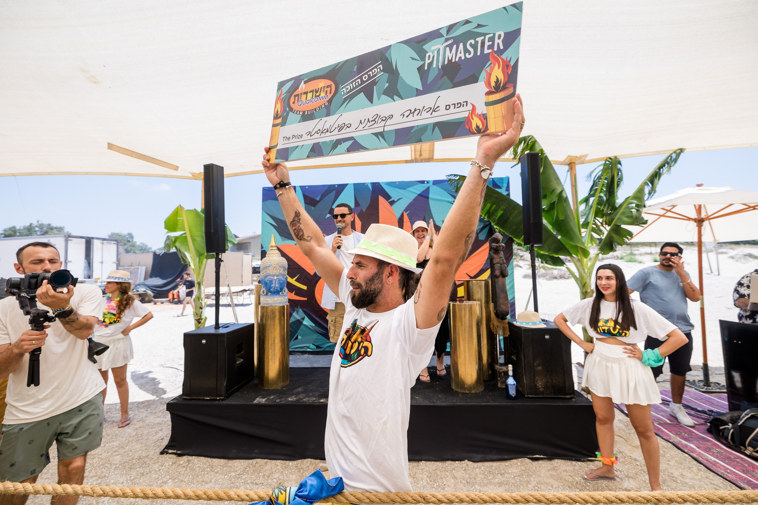 Qualcomm 2024 summer event. AMIR BUCHNIK PHOTOGRAPHER