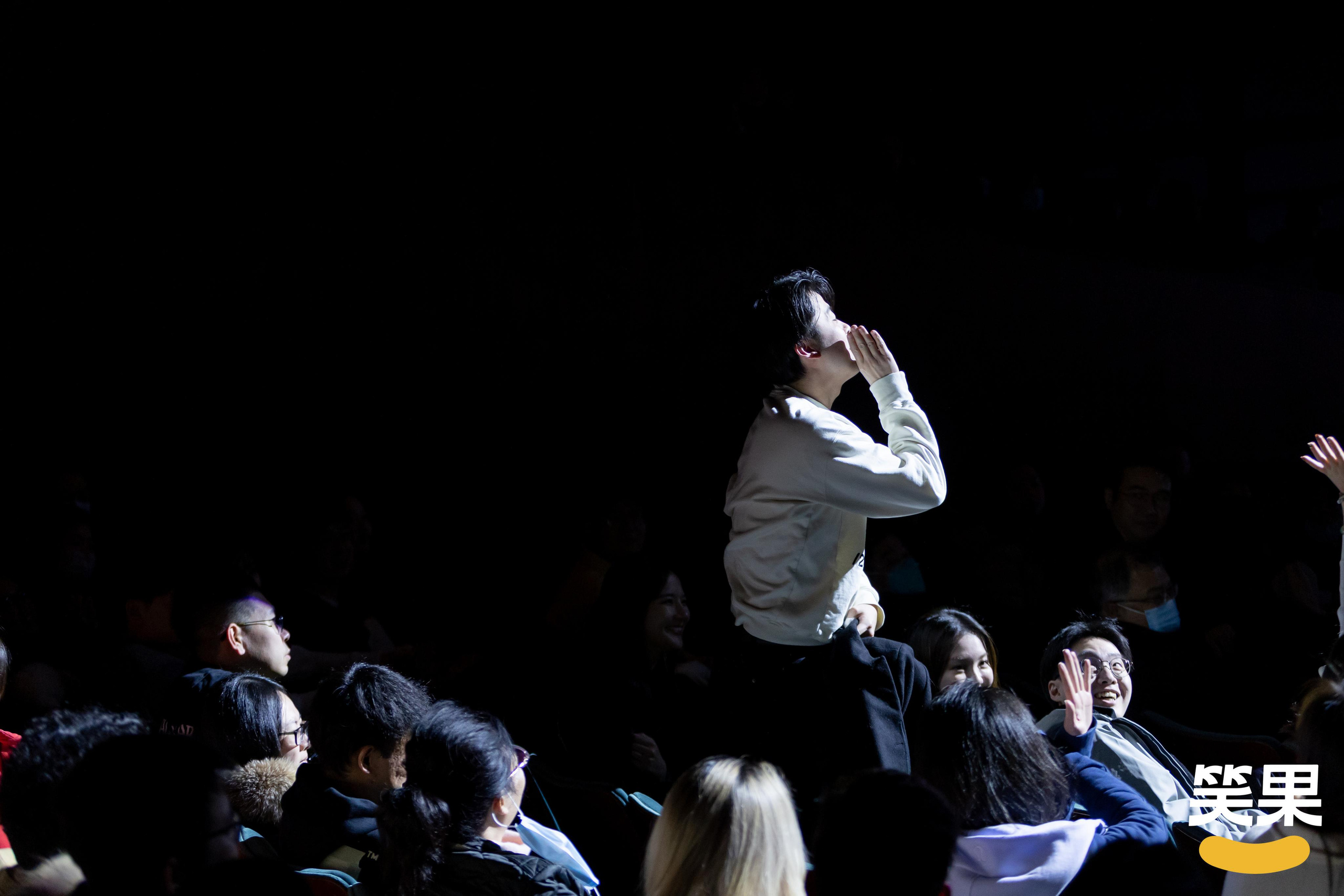 SHOW. Joanna Jin Photography