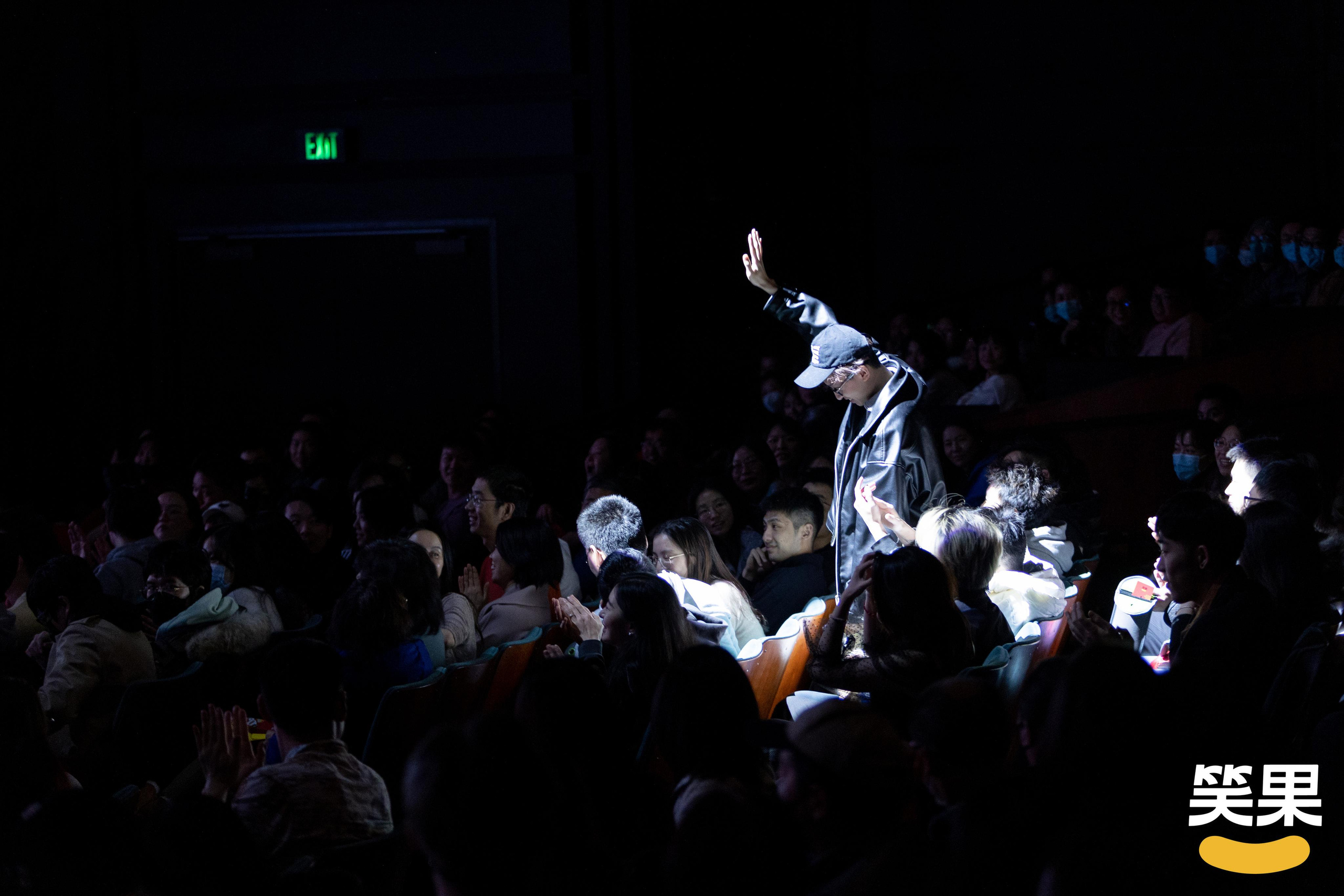 SHOW. Joanna Jin Photography